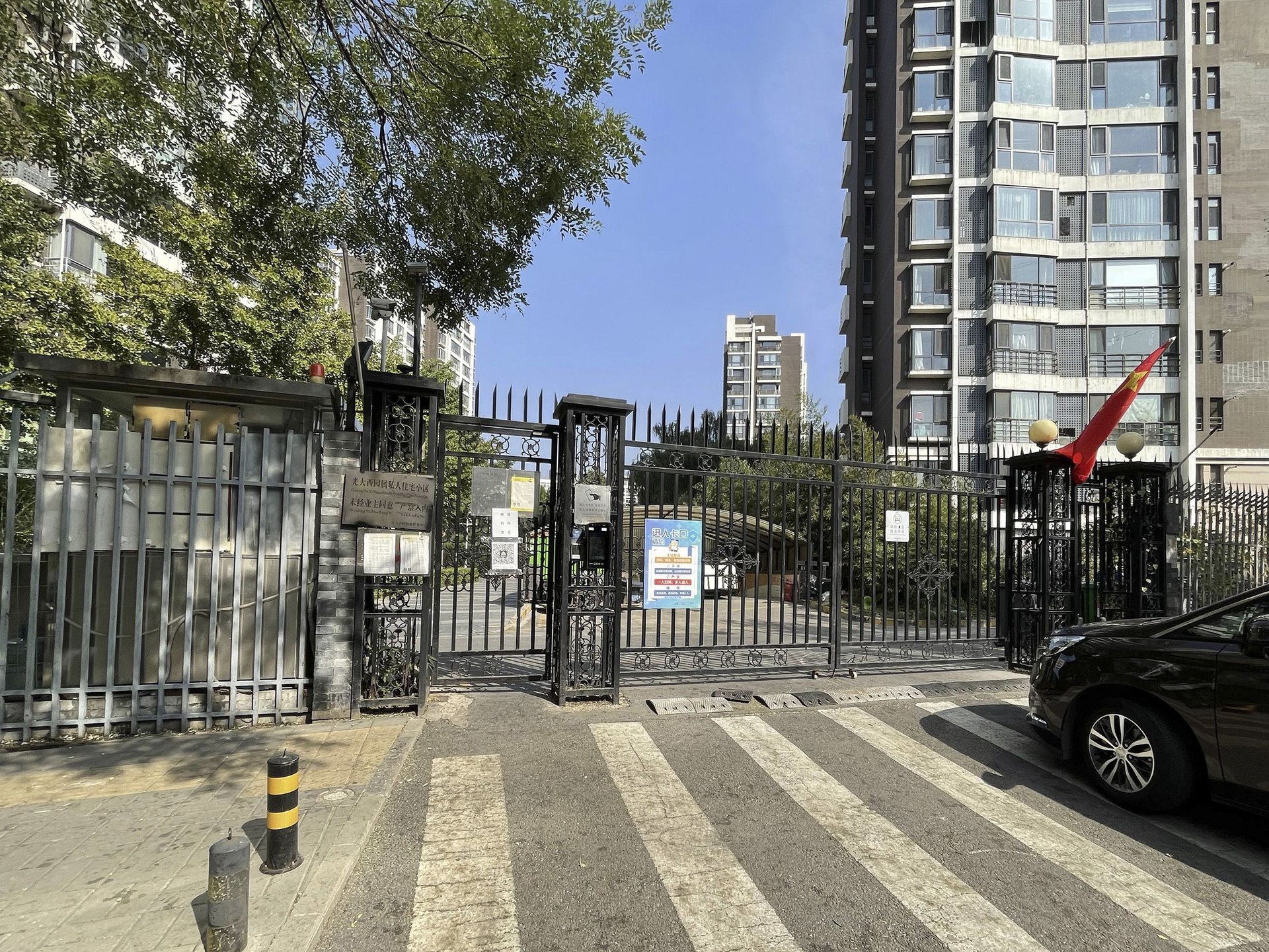 光大水墨风景 environment