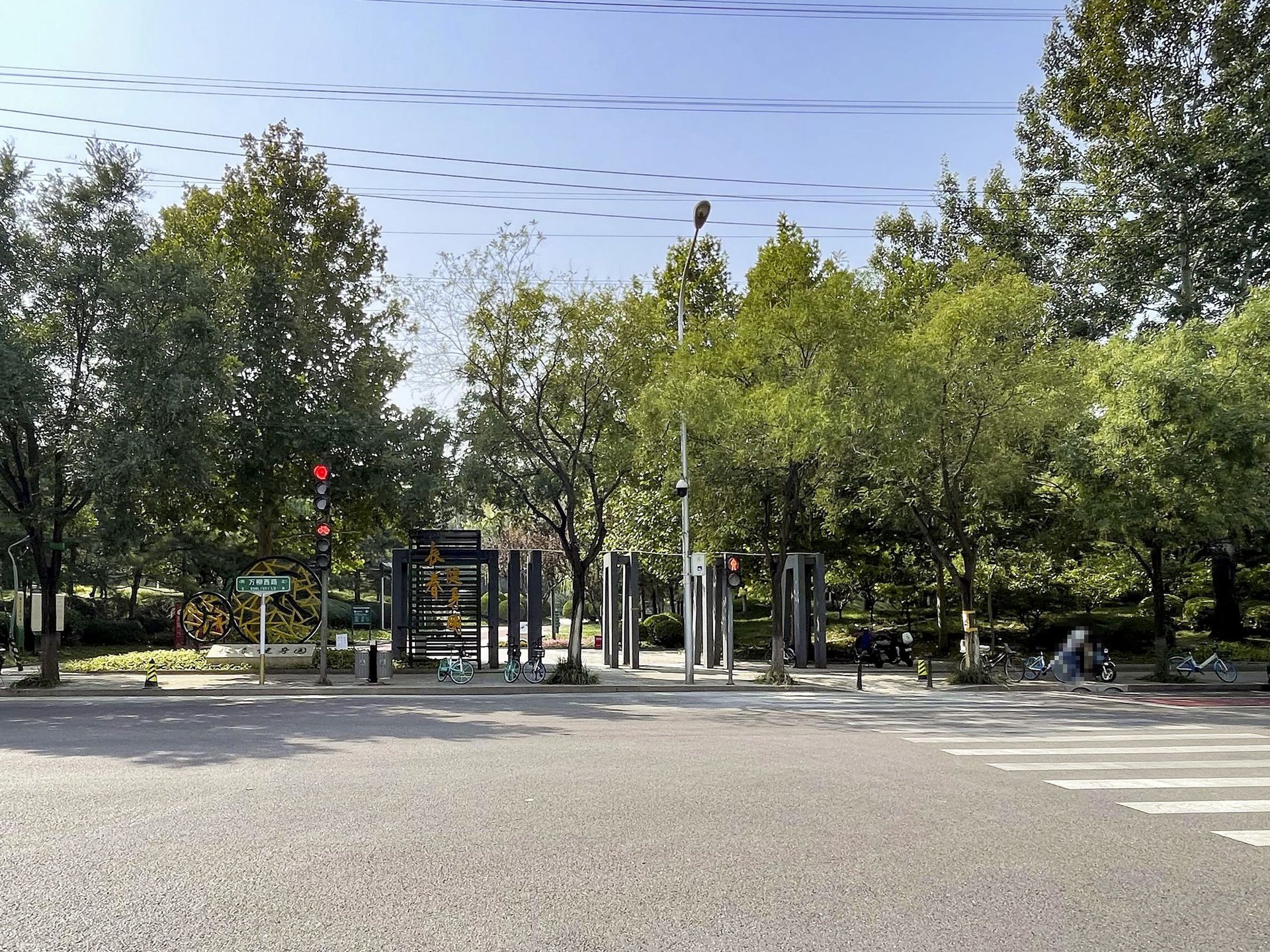 光大水墨风景 environment