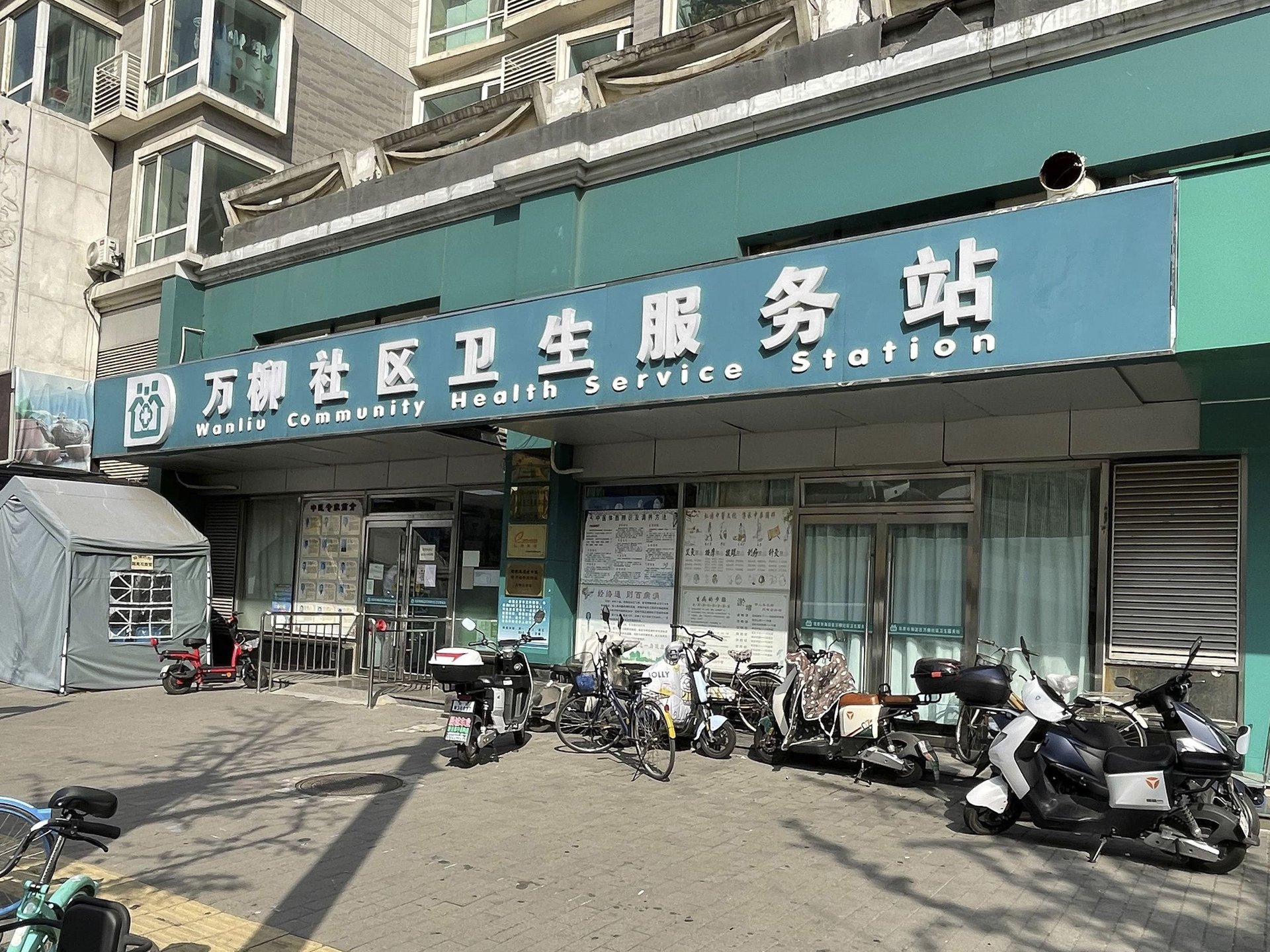 光大水墨风景 environment