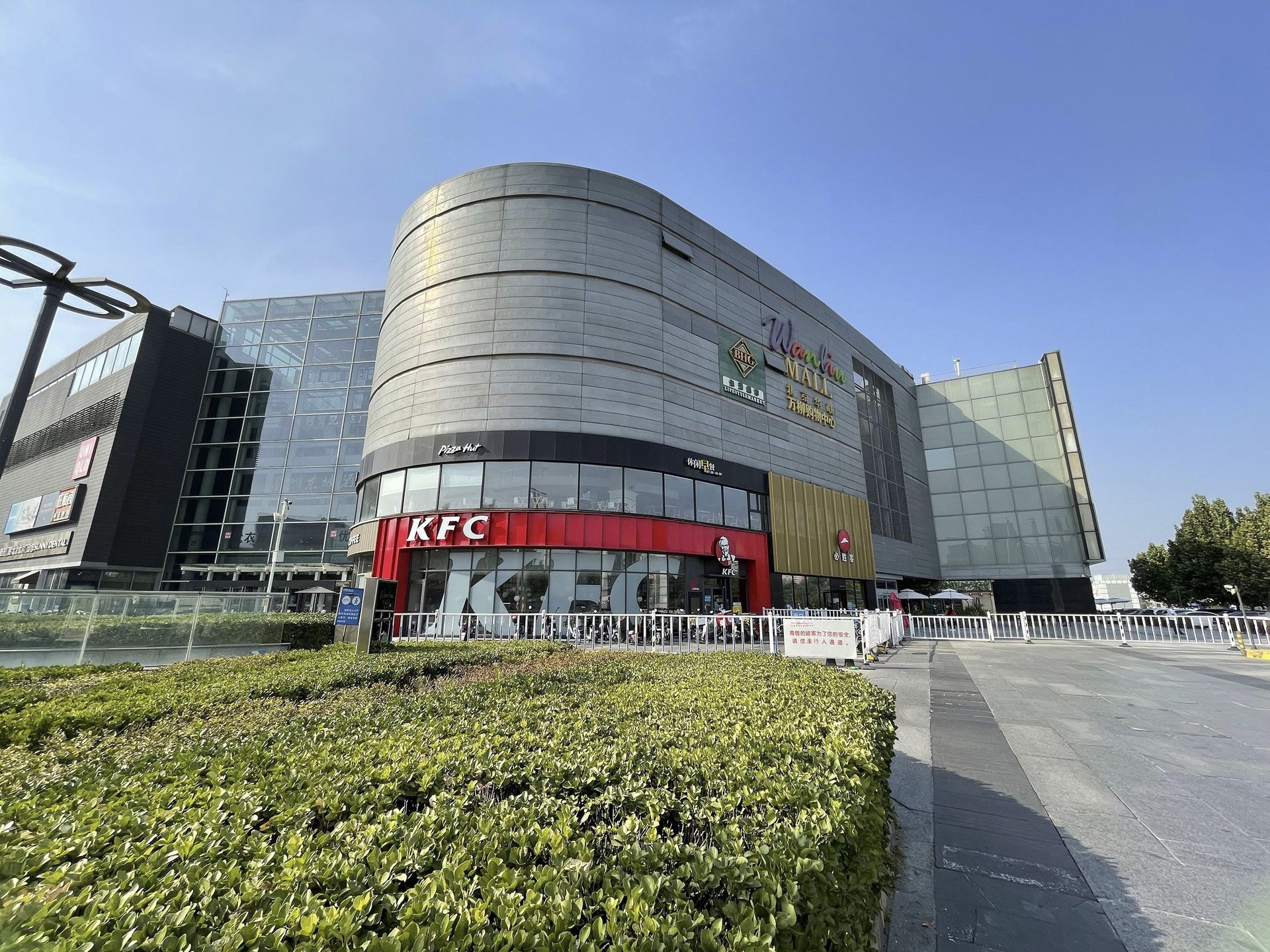 光大水墨风景 environment