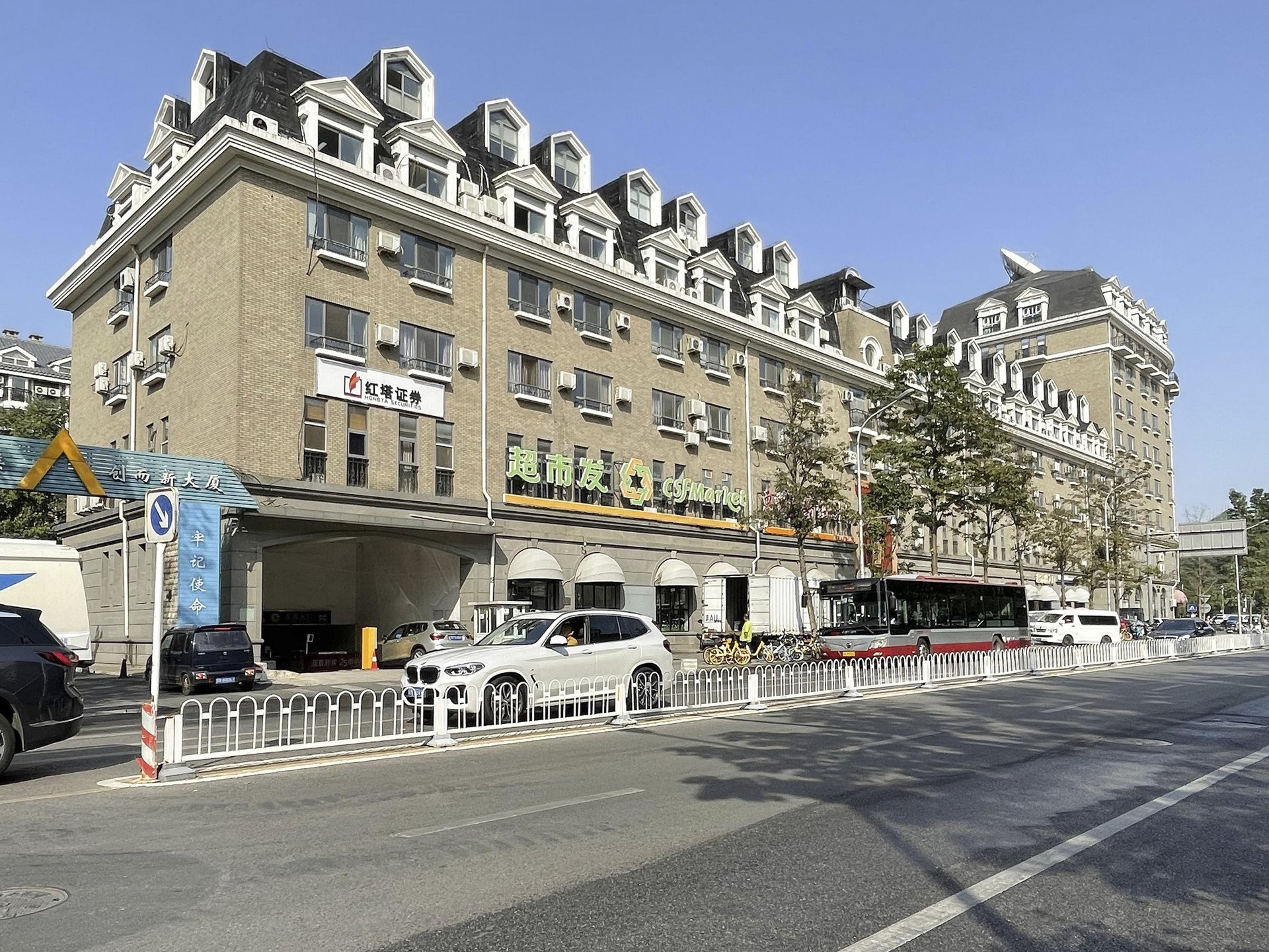 光大水墨风景 environment