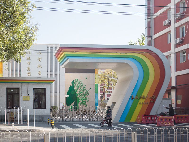 光明楼 environment