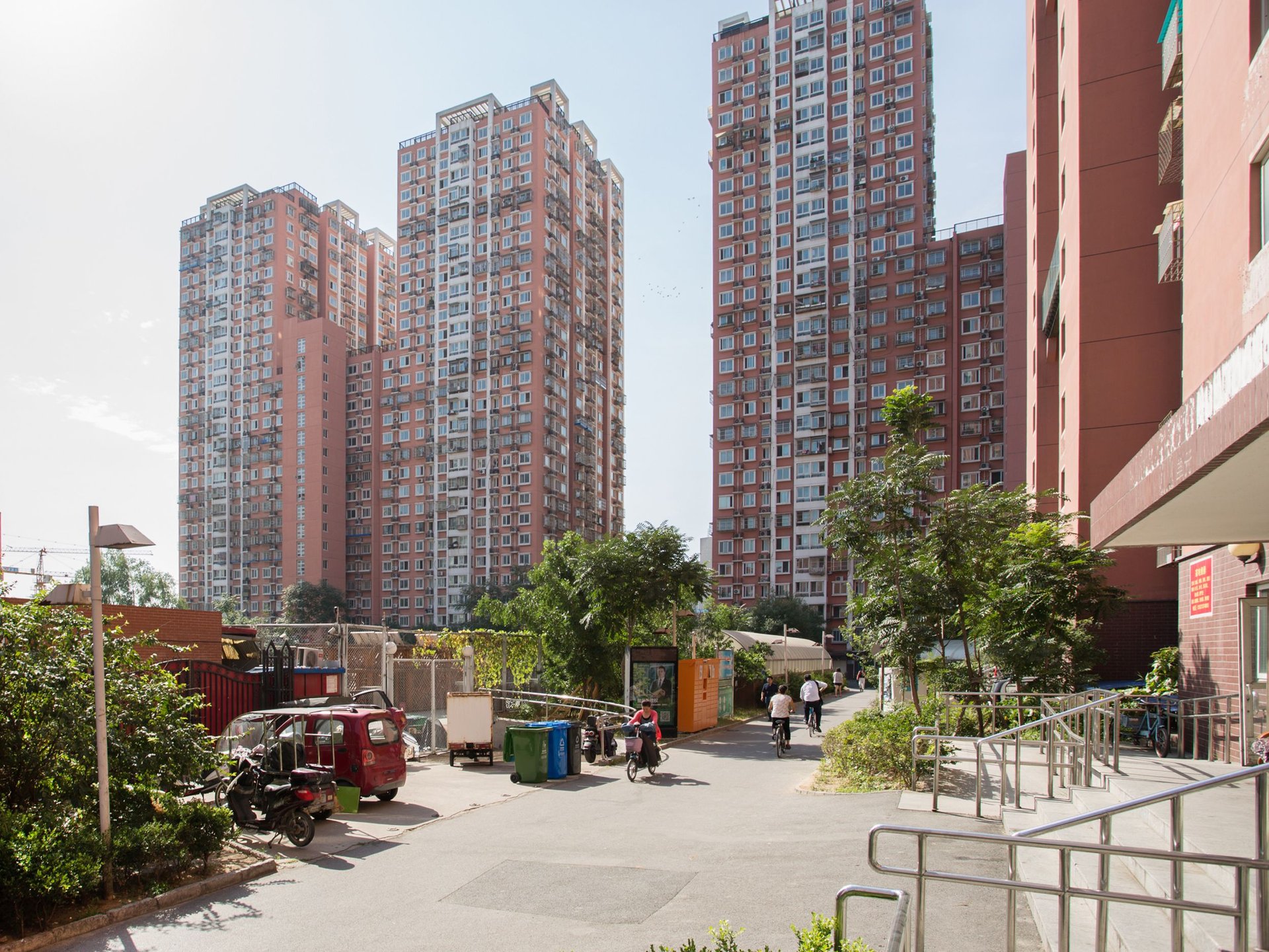 广渠家园 environment