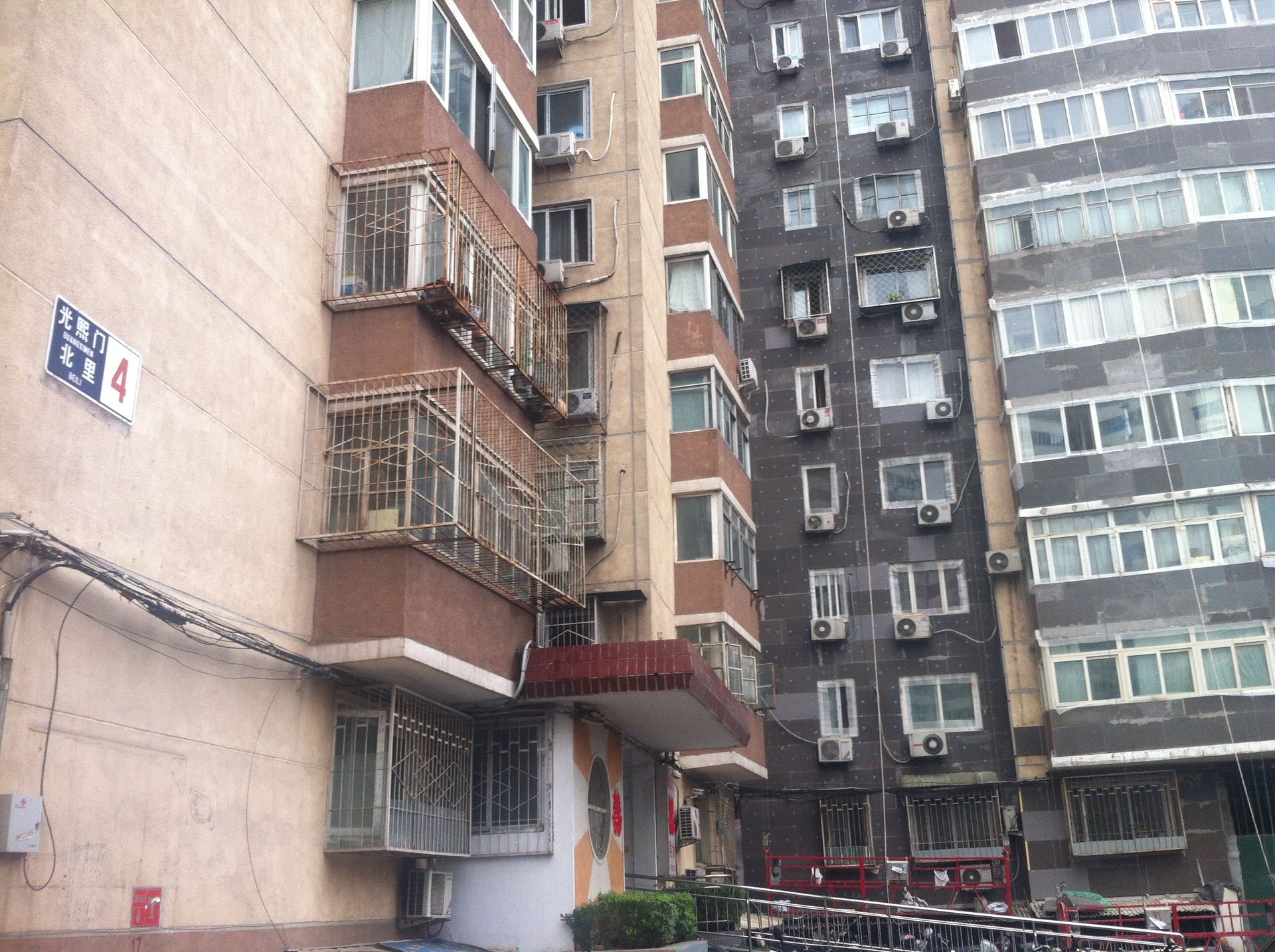 光熙门北里 environment