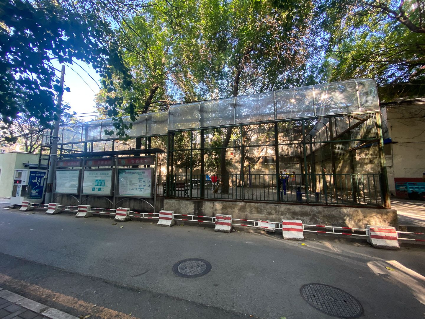 光熙门北里 environment