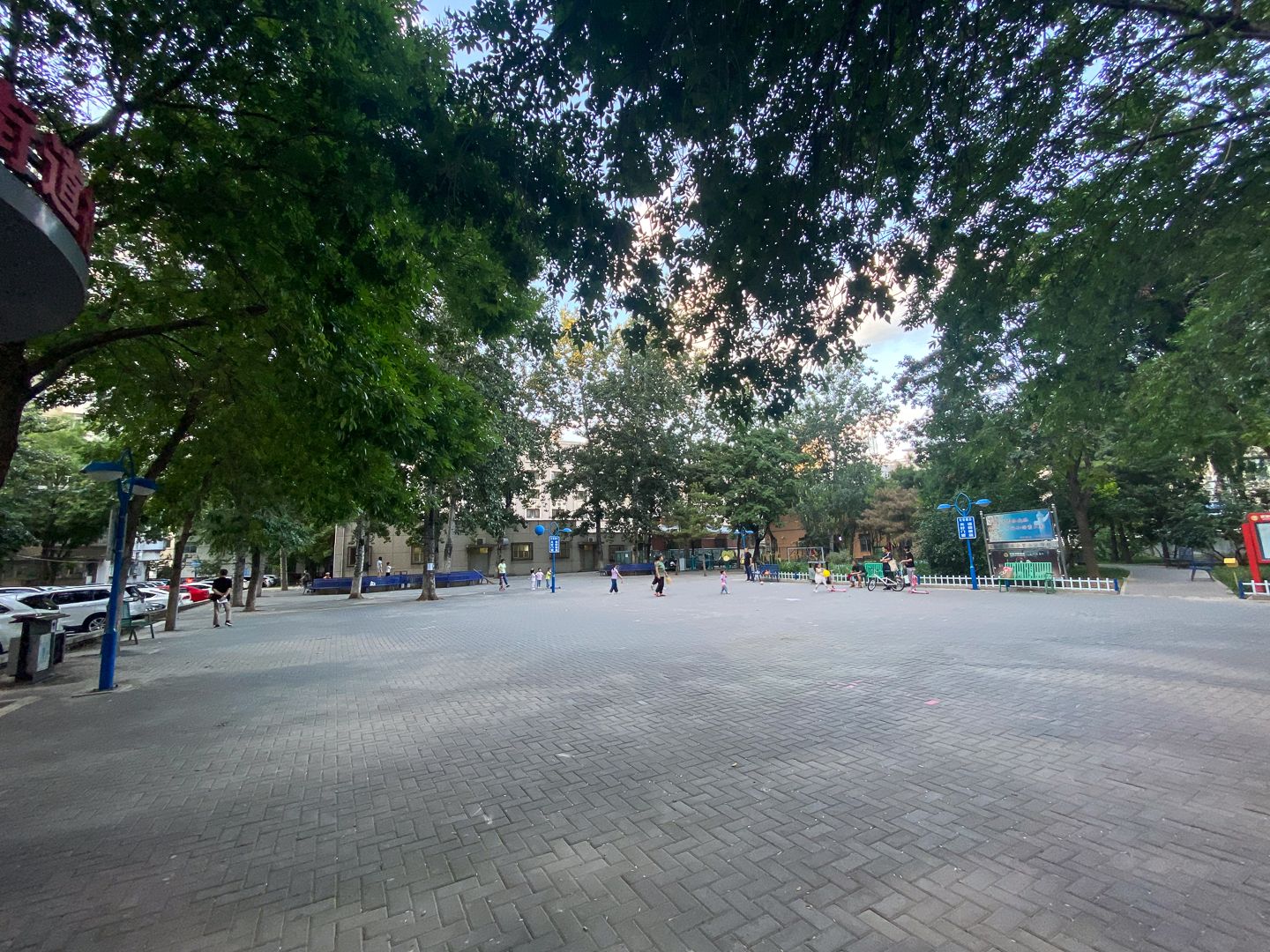 光熙门北里 environment