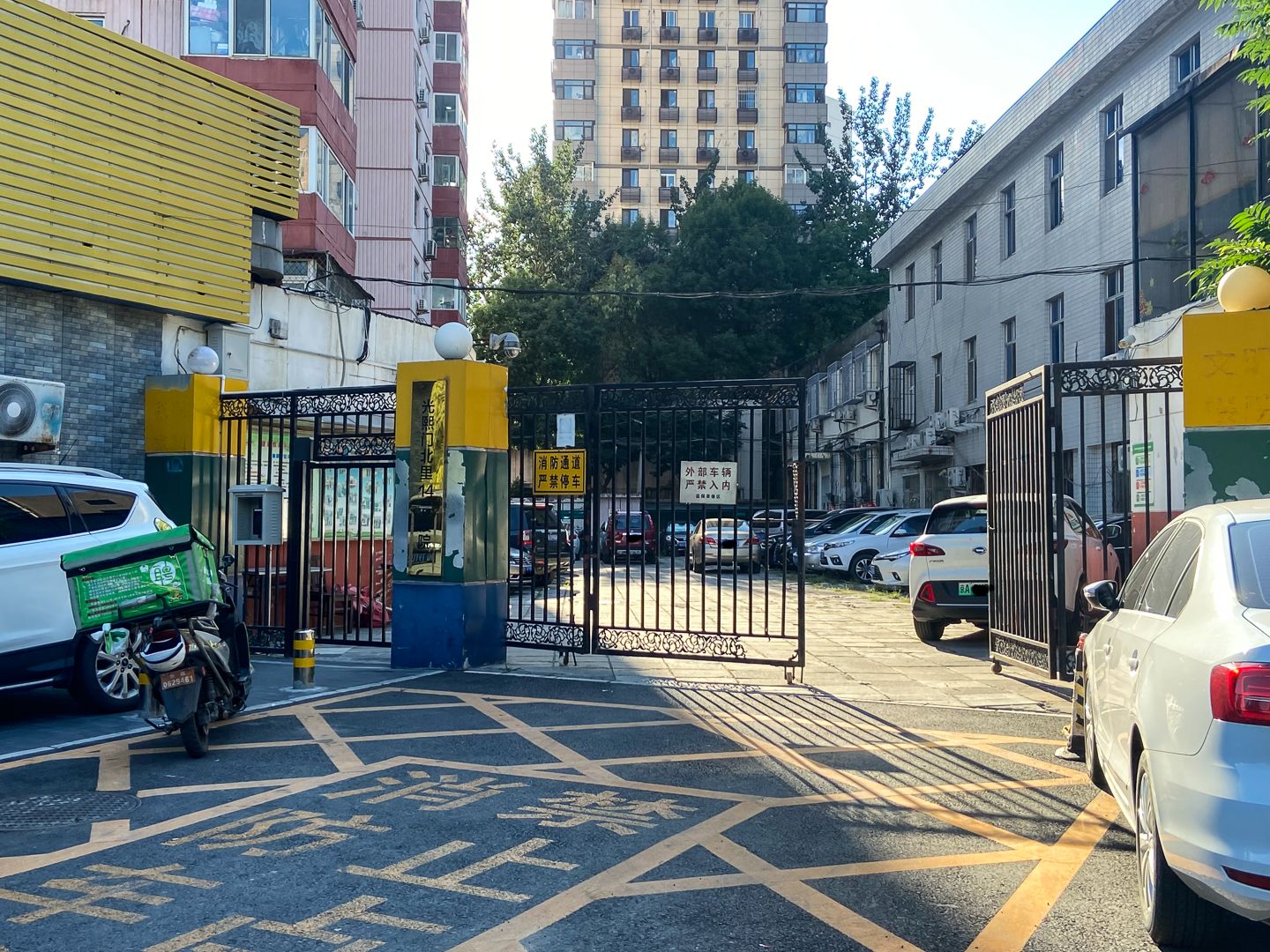 光熙门北里 environment