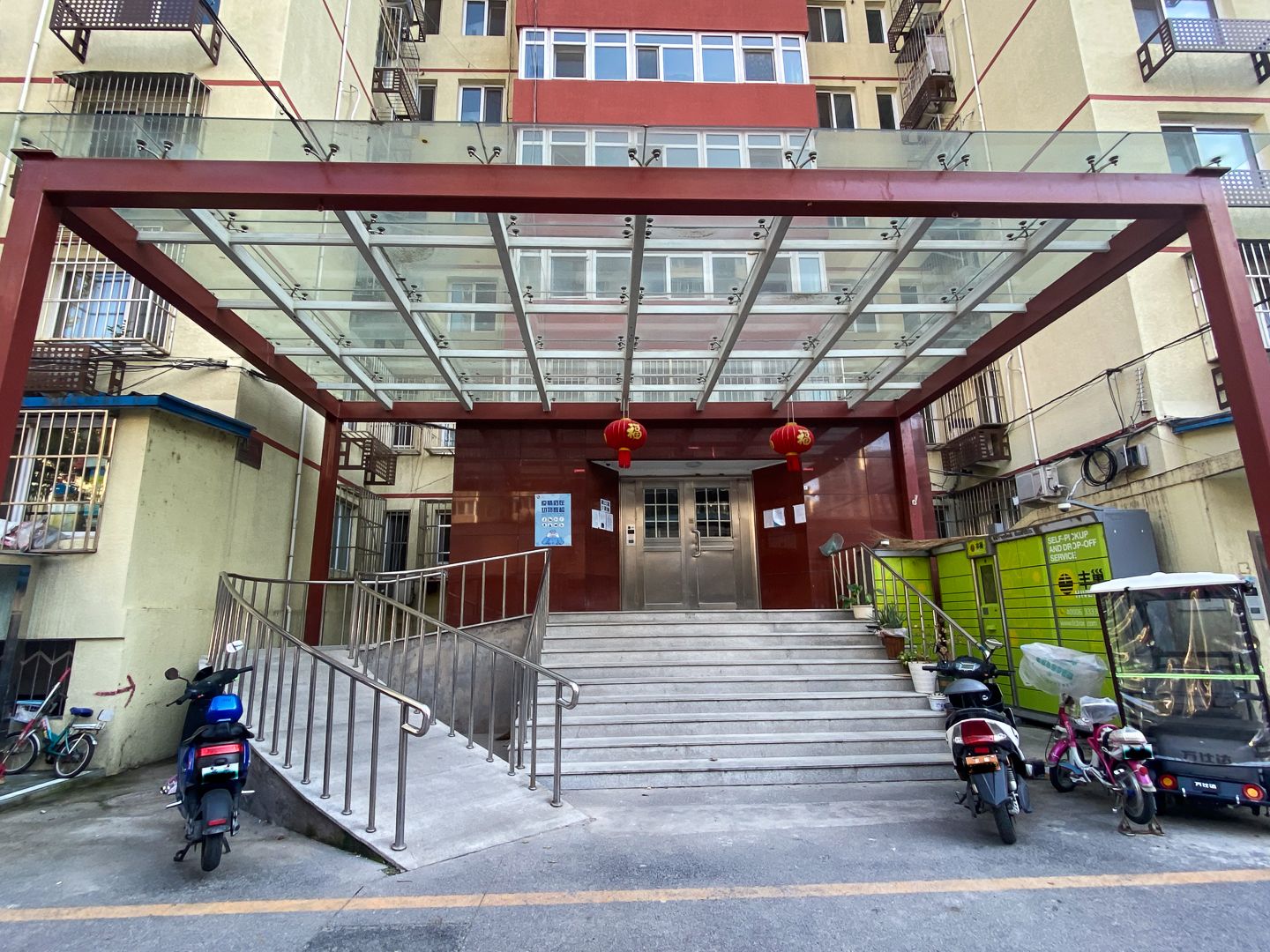 光熙门北里 environment