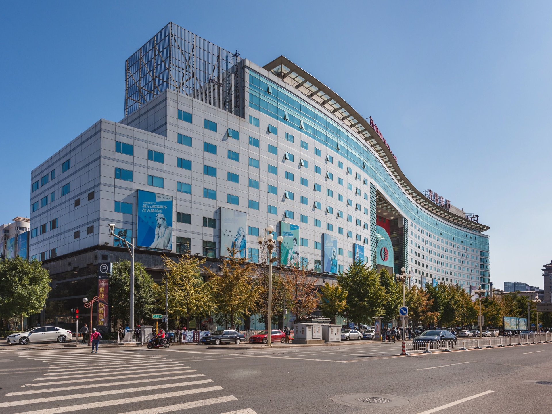 光耀东方 environment