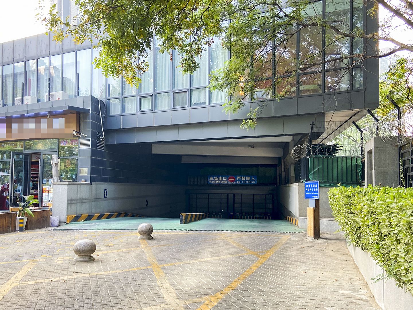 观湖国际 environment