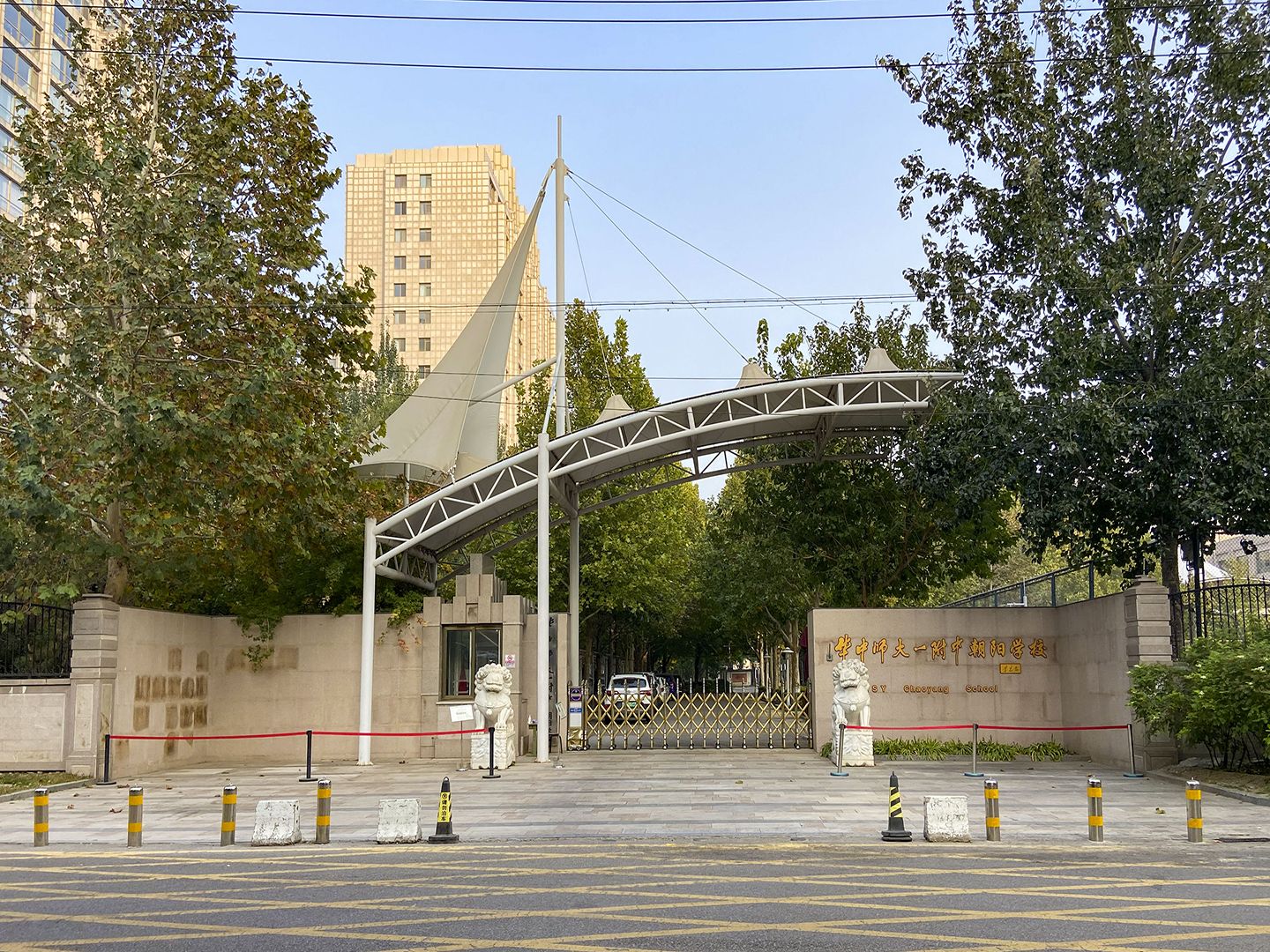 观湖国际 environment