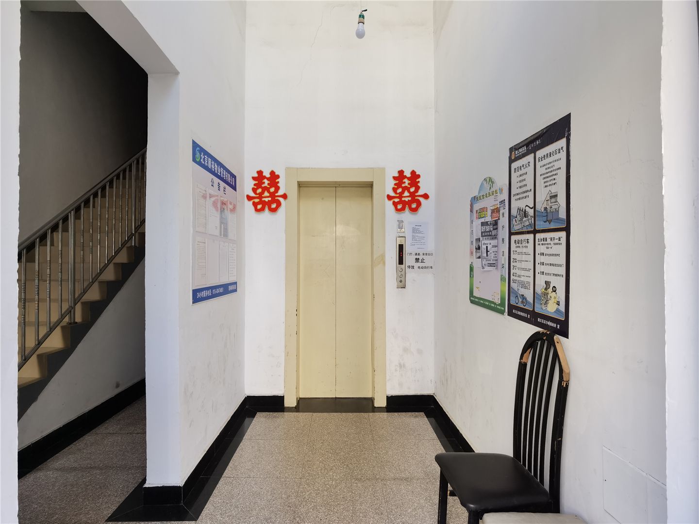 观林阁 environment