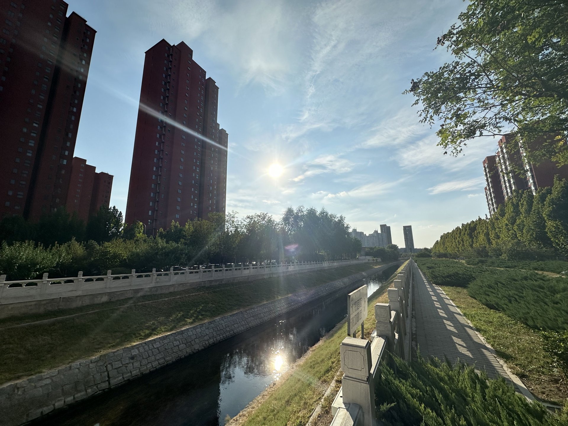 官悦欣园A区 environment