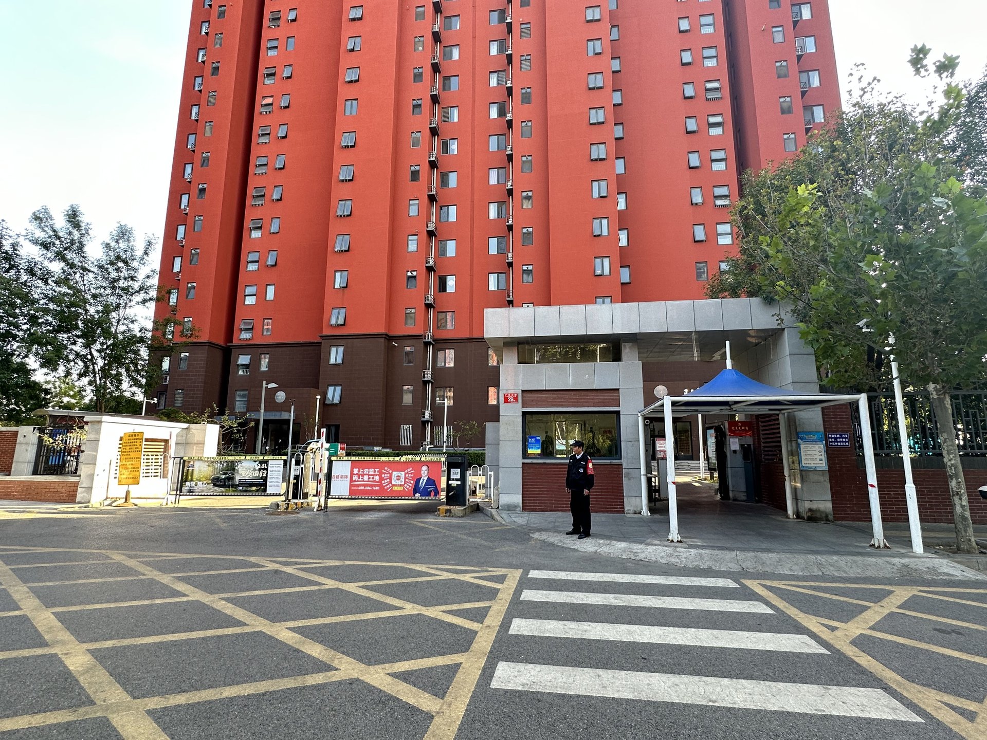 官悦欣园A区 environment