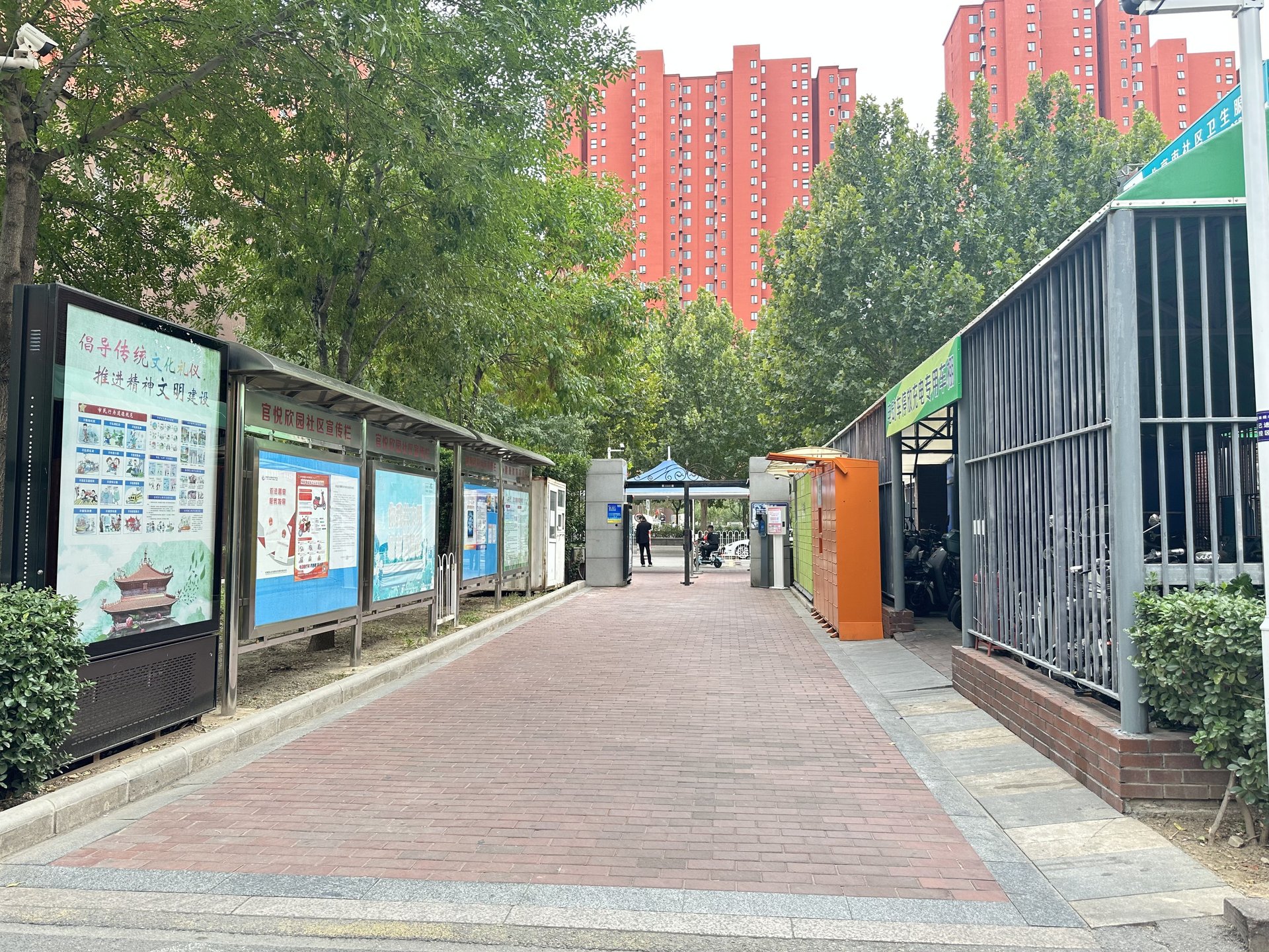 官悦欣园B区 environment