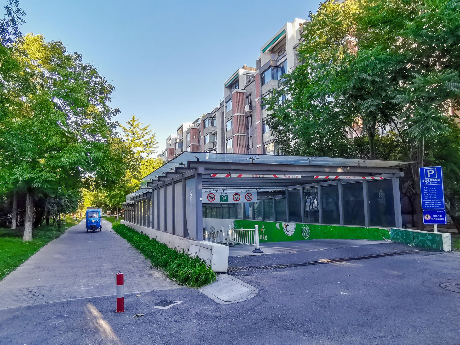 国奥村 environment