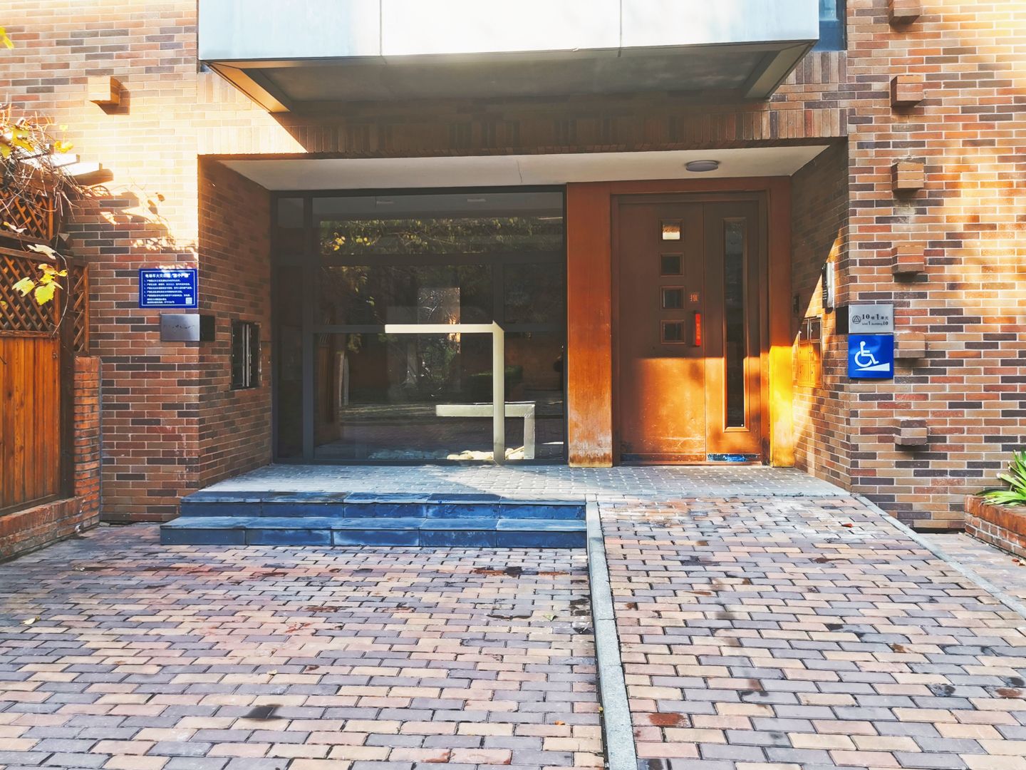 果岭里CLASS environment