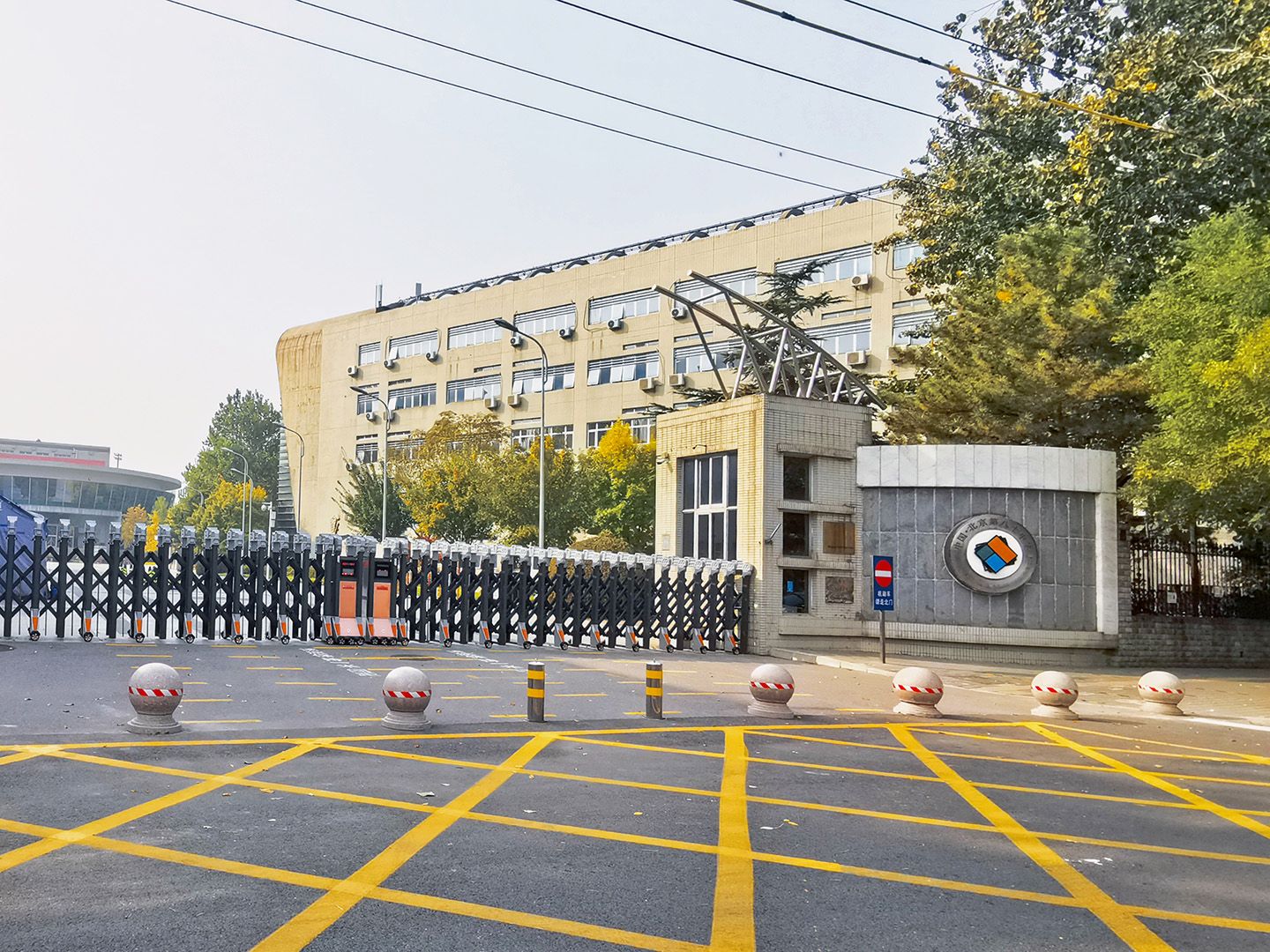 果岭里CLASS environment