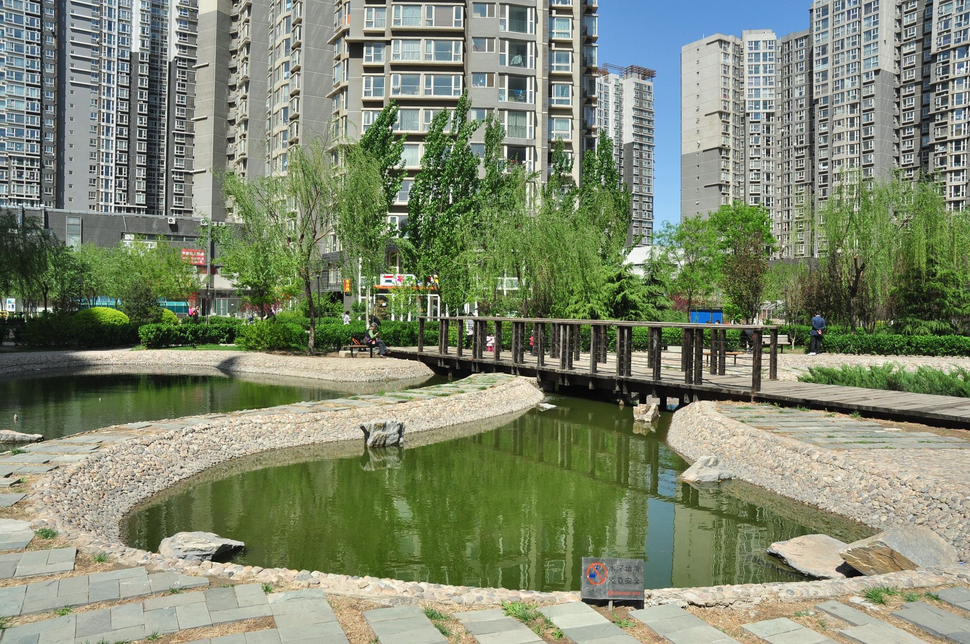 国美第一城3号院 environment