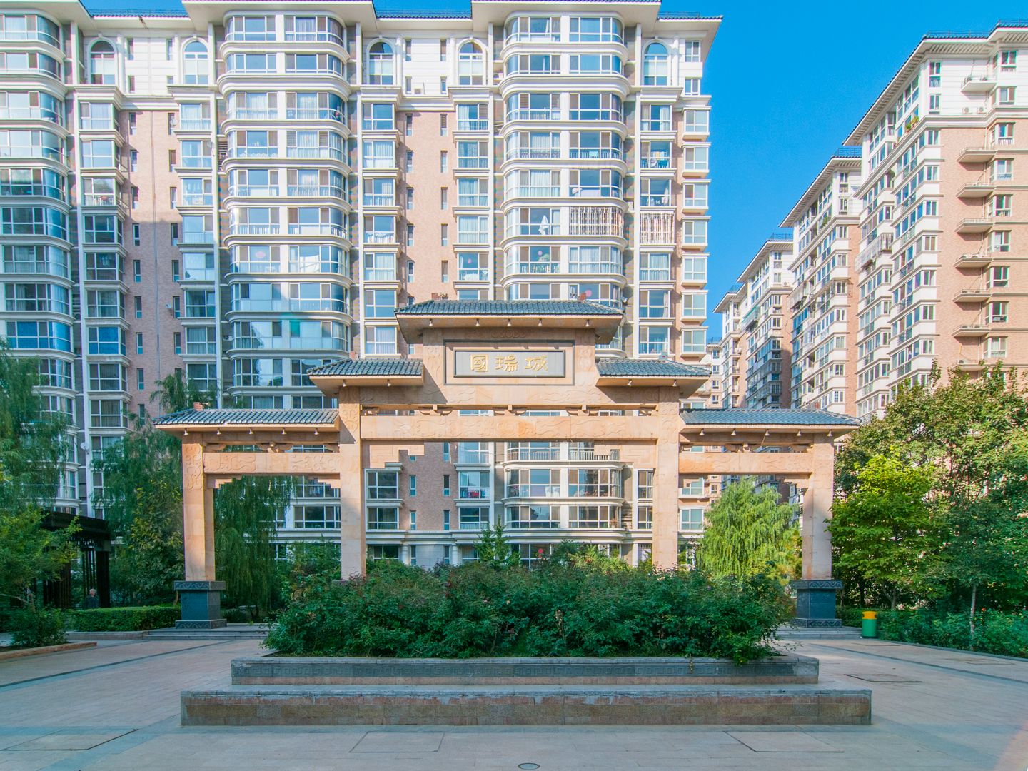 国瑞城中区 environment