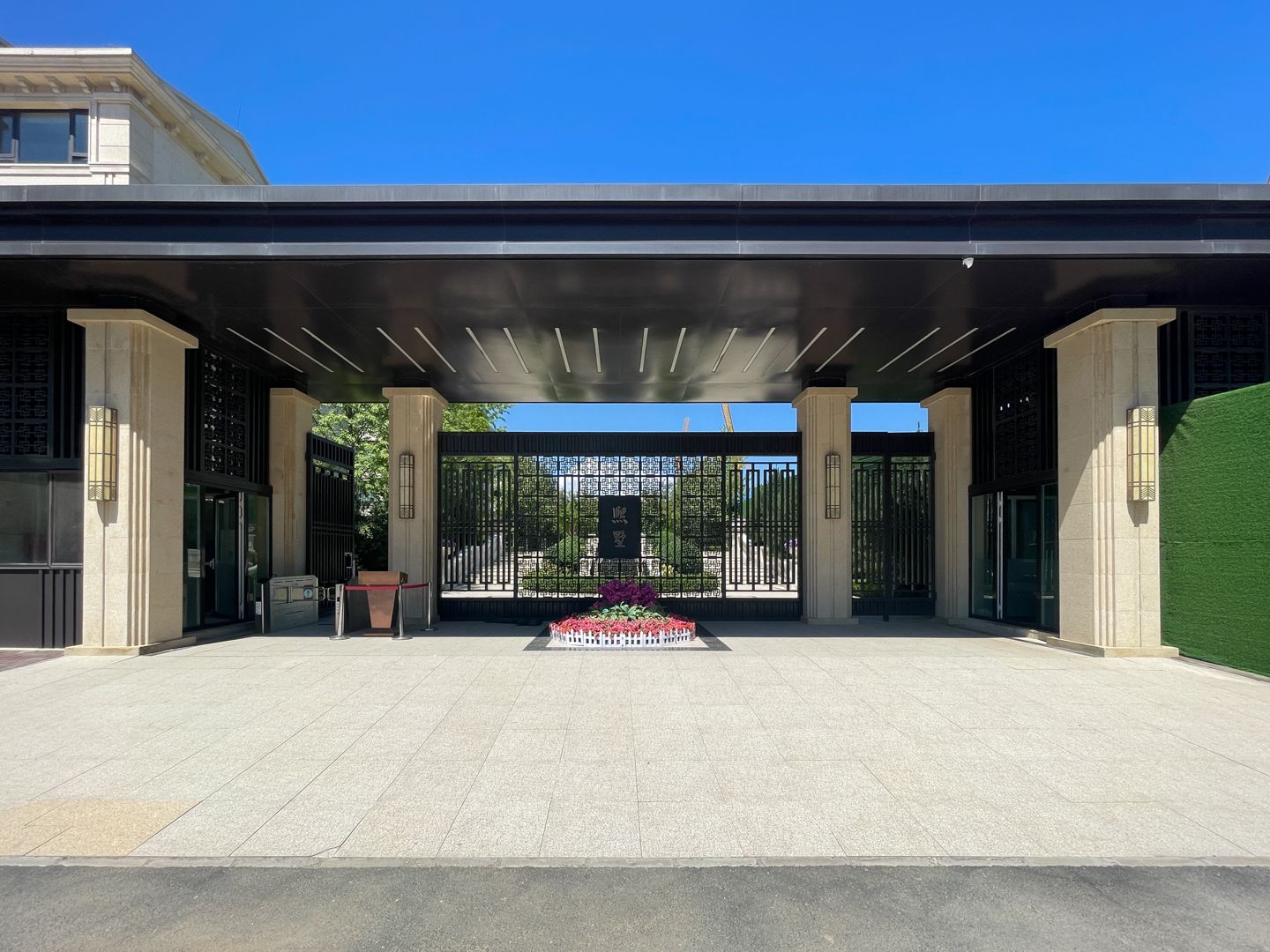 国瑞熙墅 environment