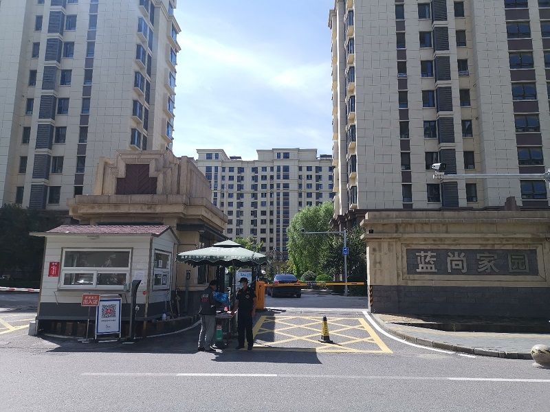 国兴城 environment