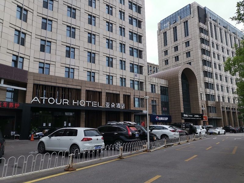 国兴城 environment