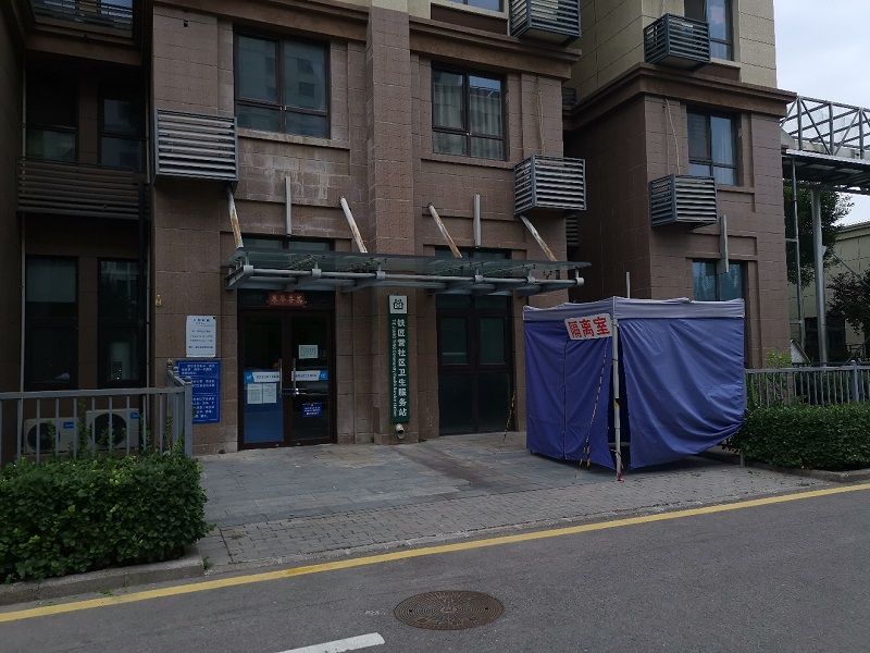 国兴城 environment