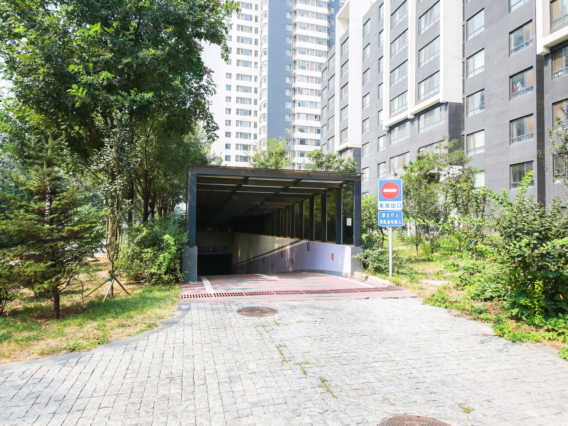 海淀九号 environment