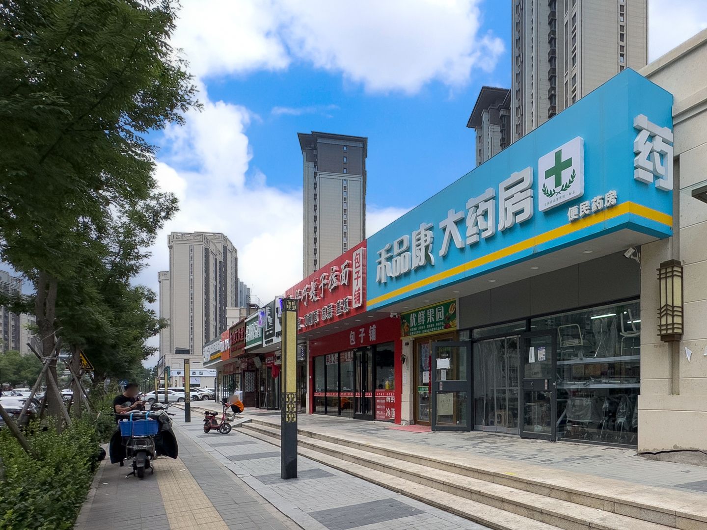 海棠苑 environment