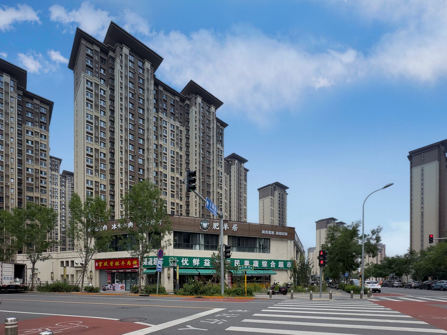 海棠苑 environment