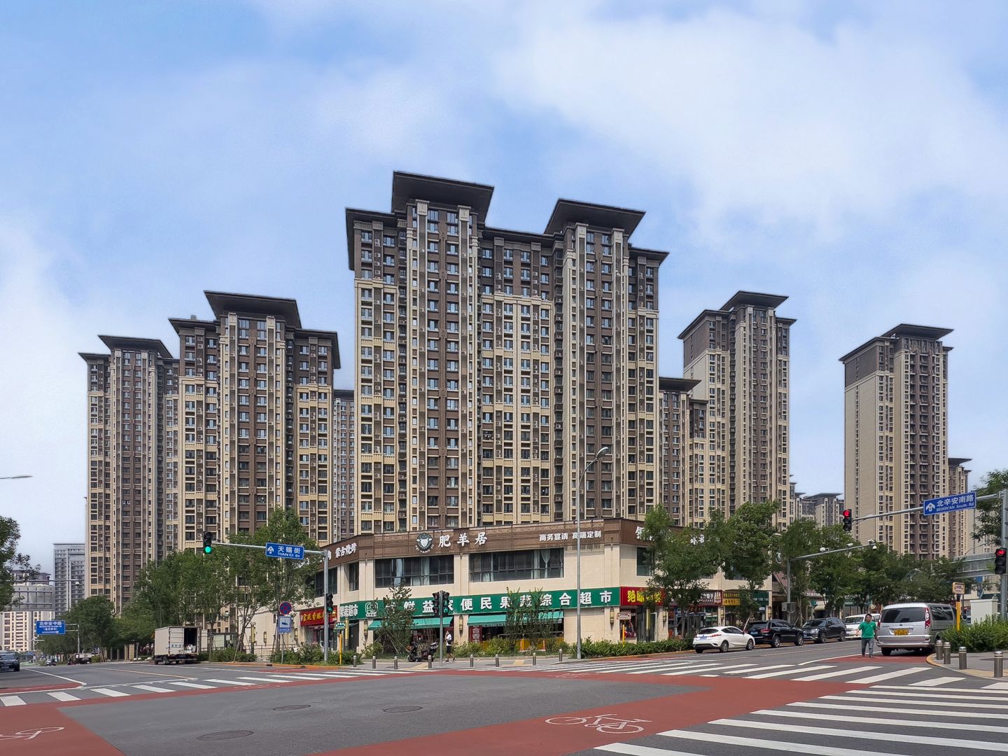 海棠苑 environment