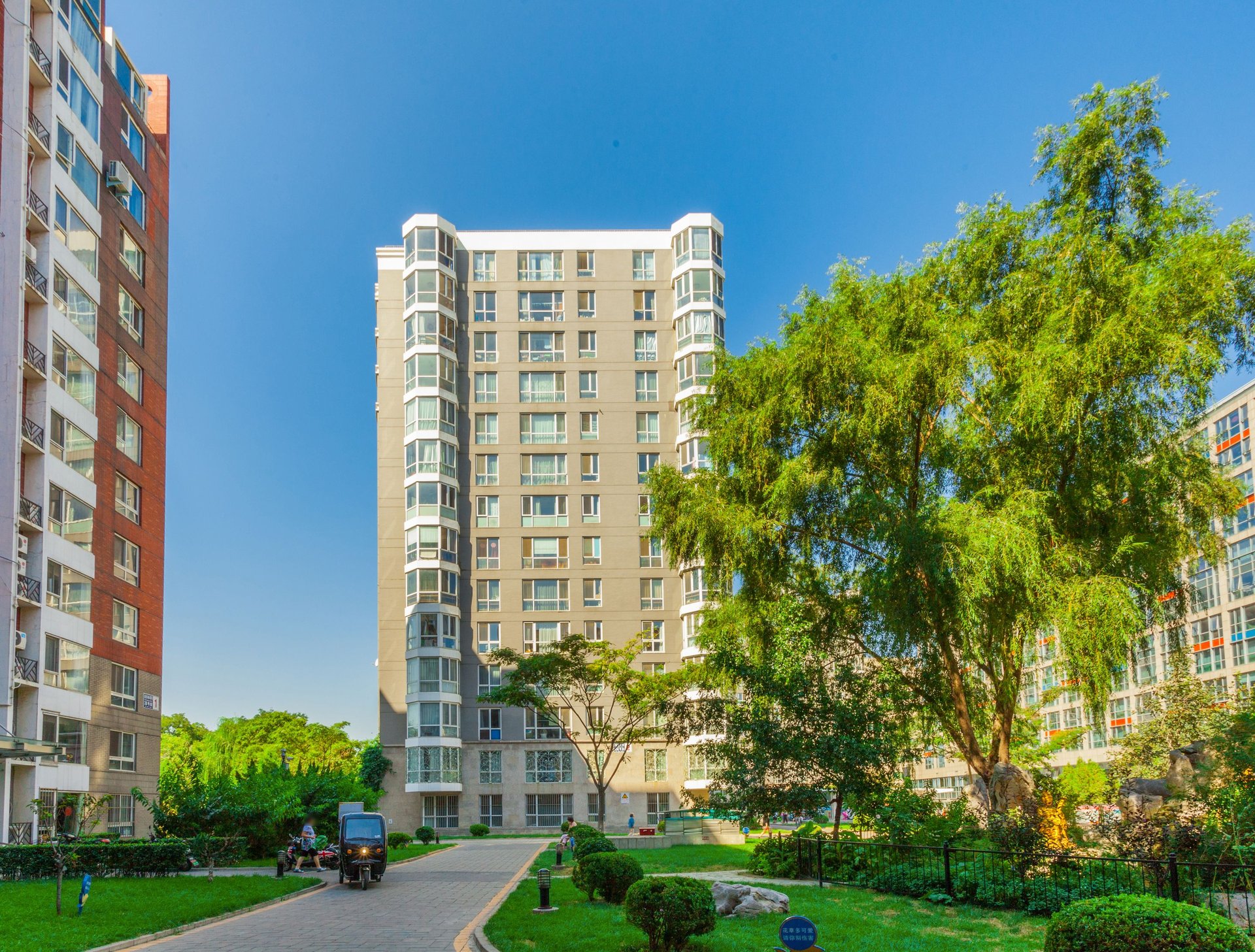 禾风相府 environment