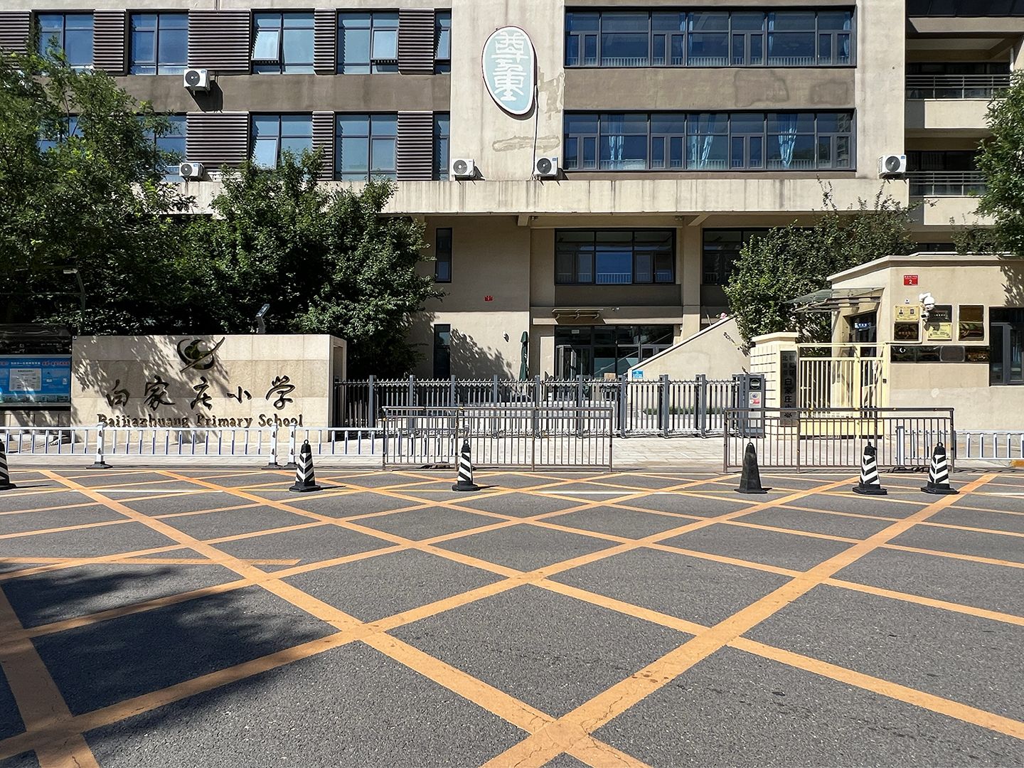 恒大江湾 environment