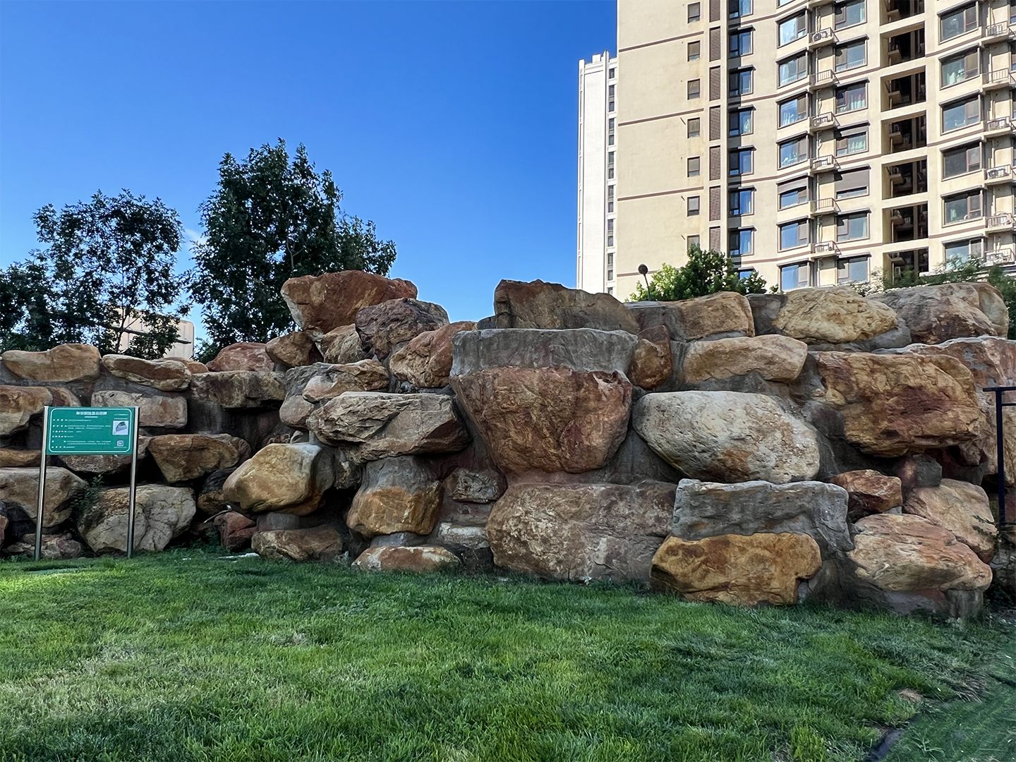 恒大江湾 environment