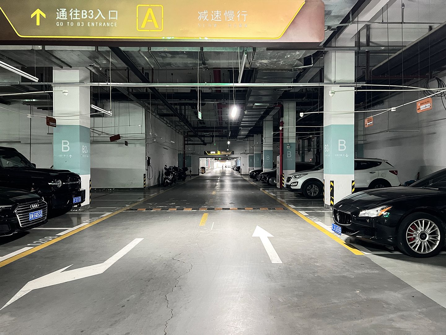 恒大江湾 environment