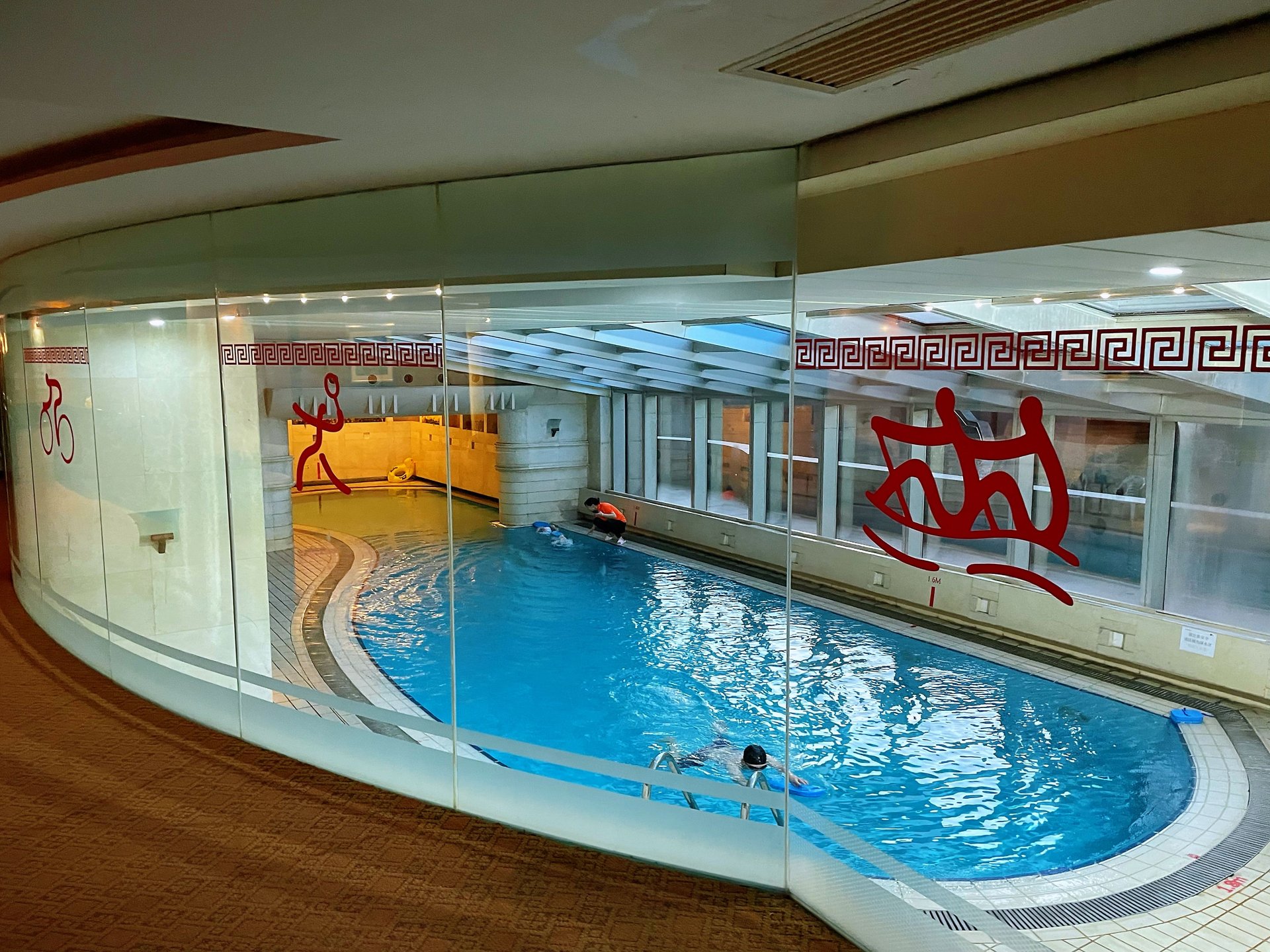 恒基中心 environment