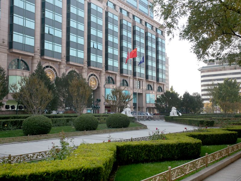 恒基中心 environment