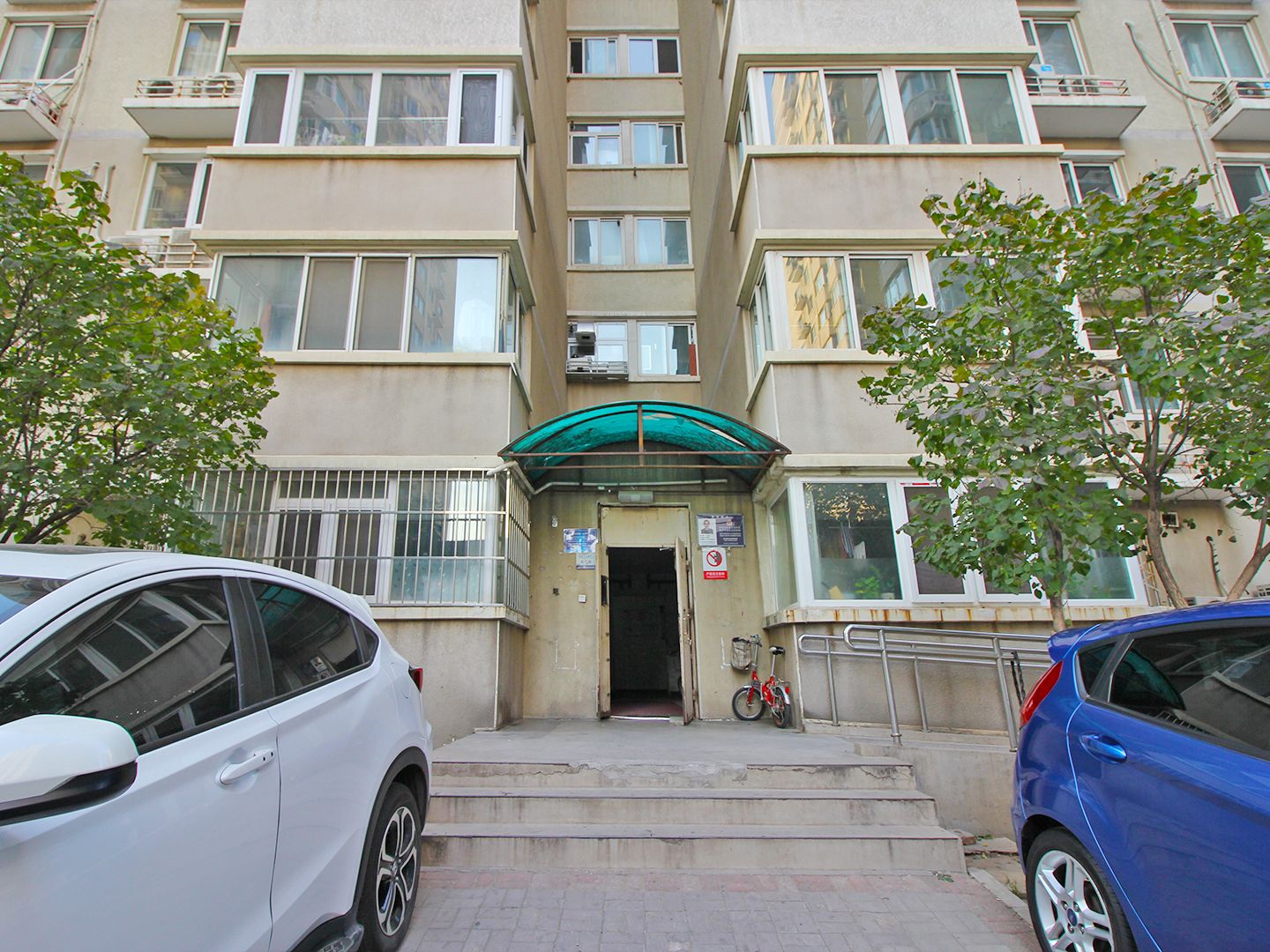 和平里中街3号院 environment