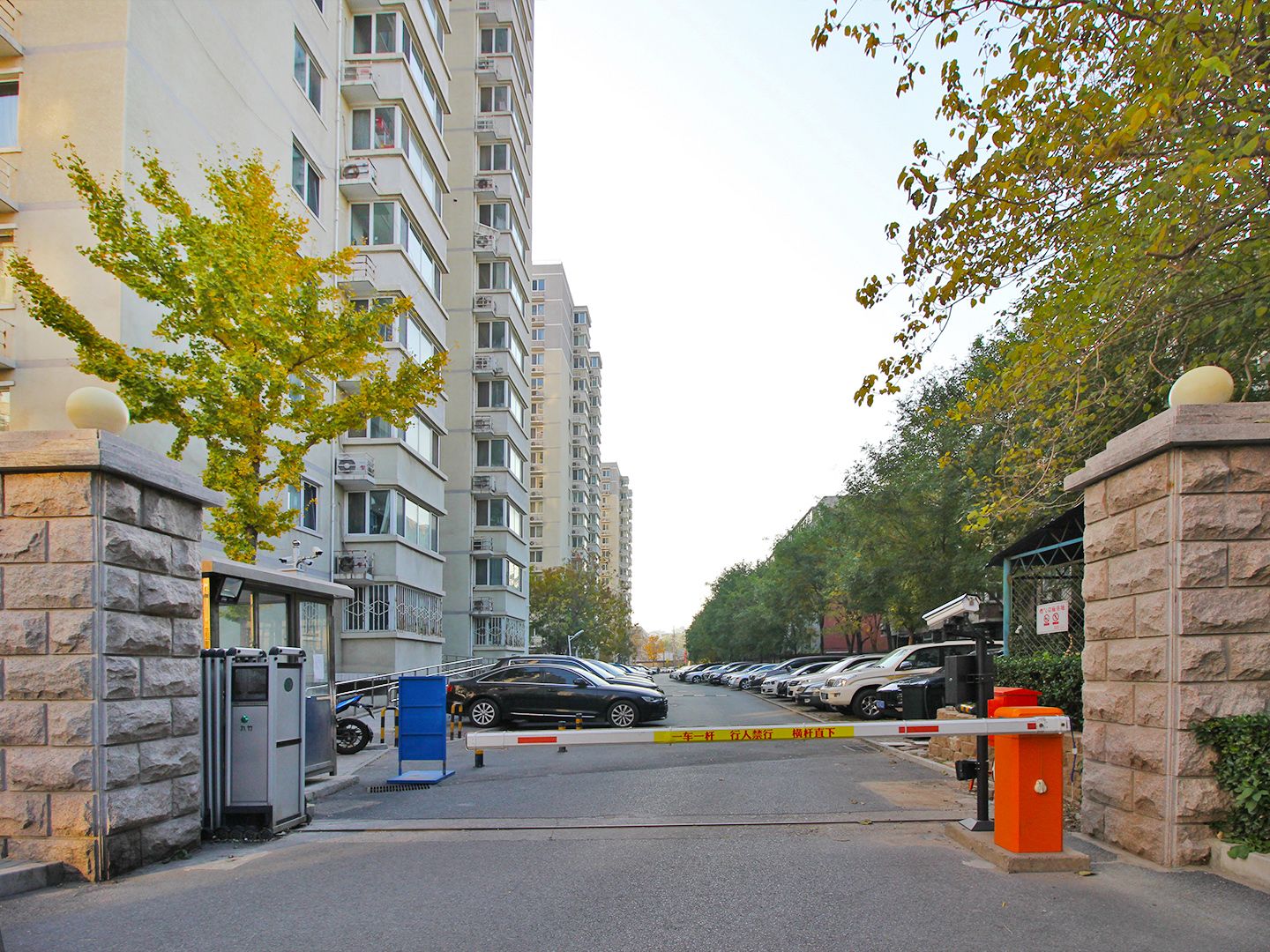 和平里中街3号院 environment