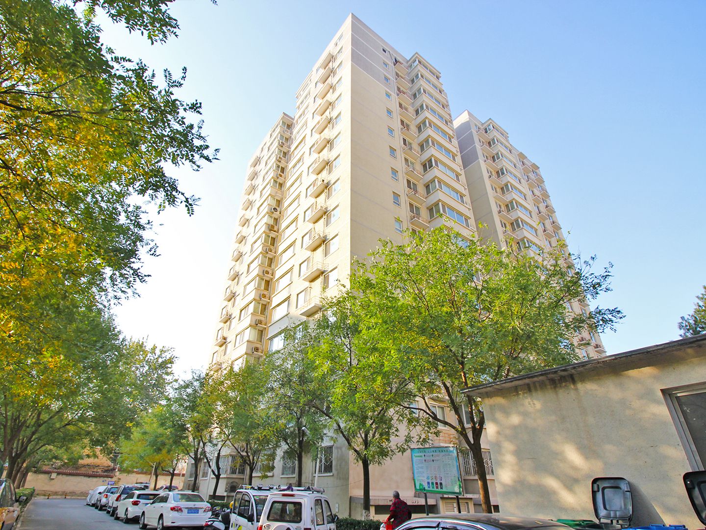 和平里中街3号院 environment