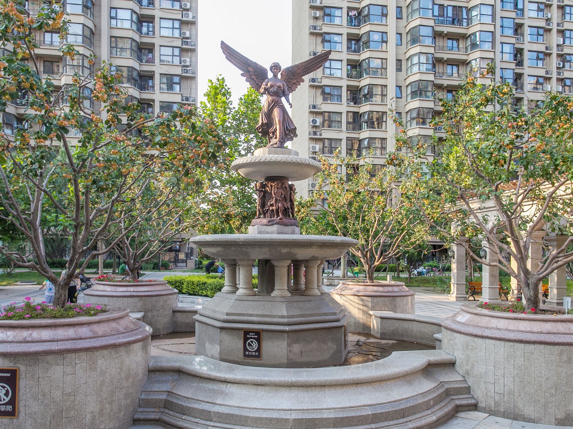 合生滨江帝景二期 environment