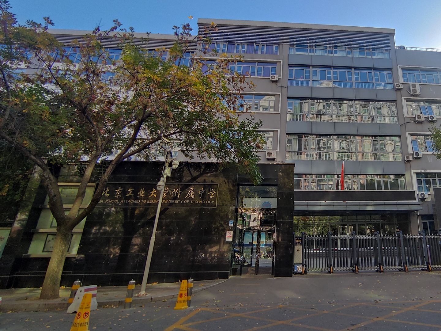 合生国际花园 environment