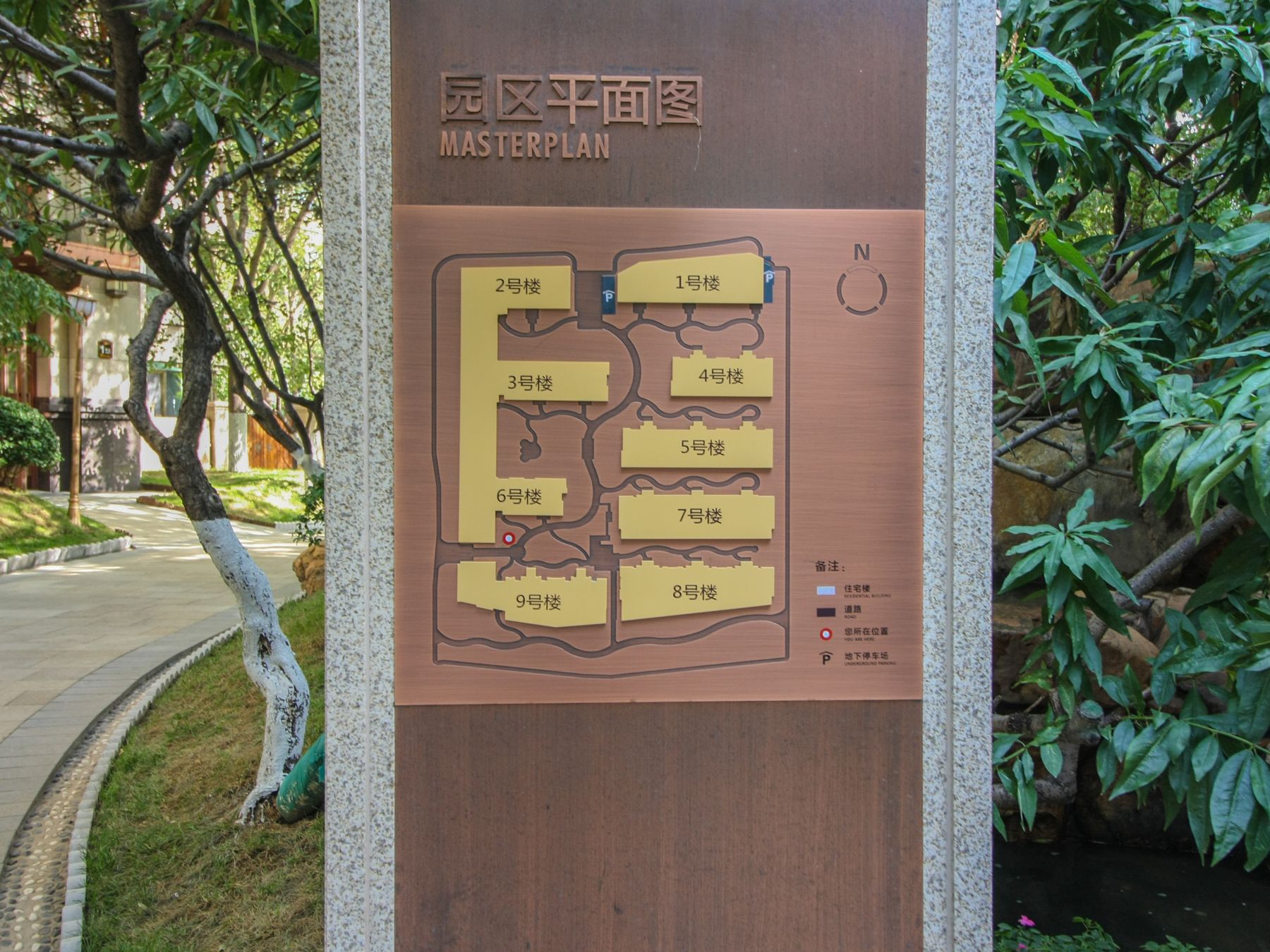 鸿坤花语墅 environment