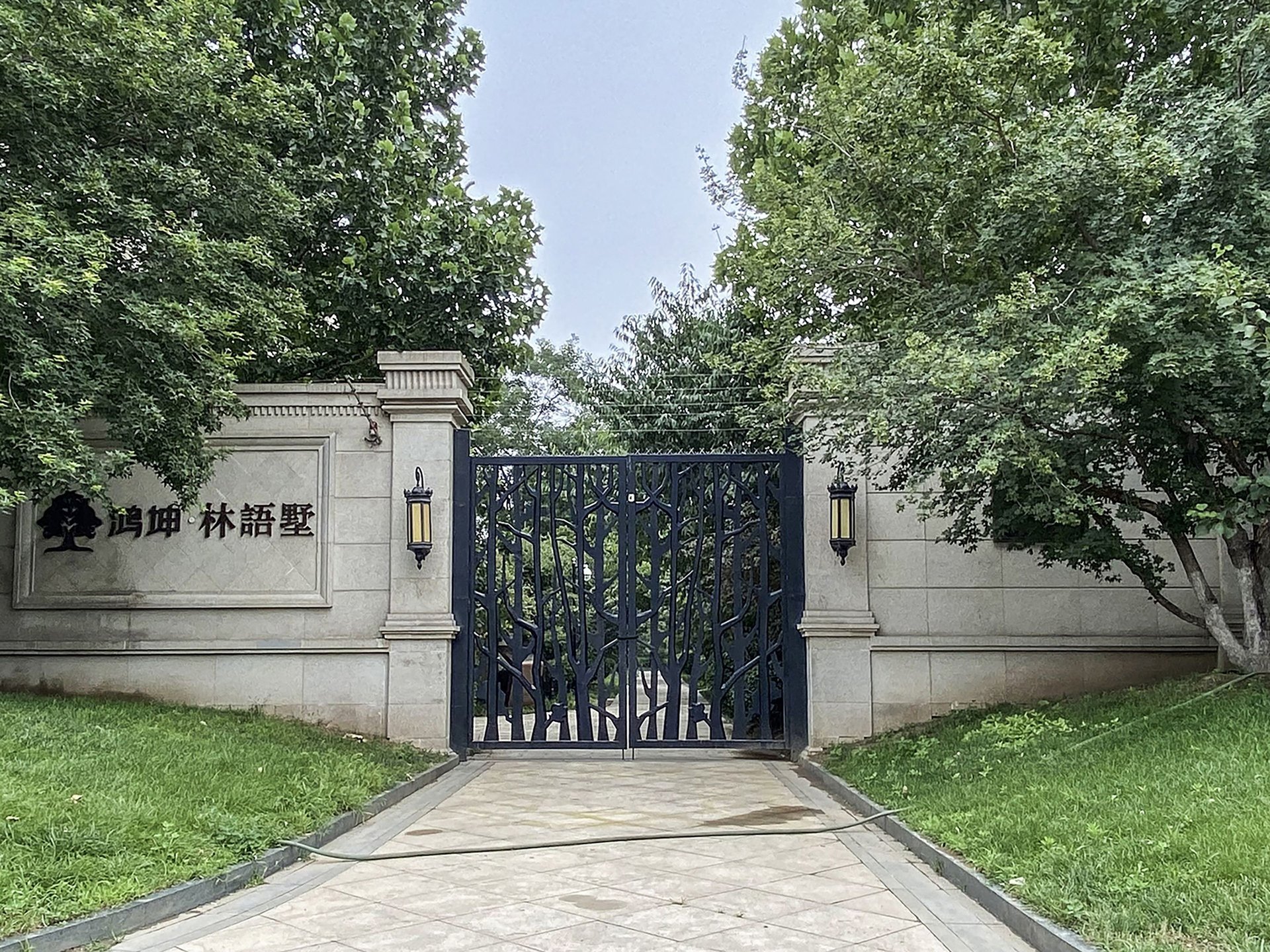 鸿坤林语墅 environment