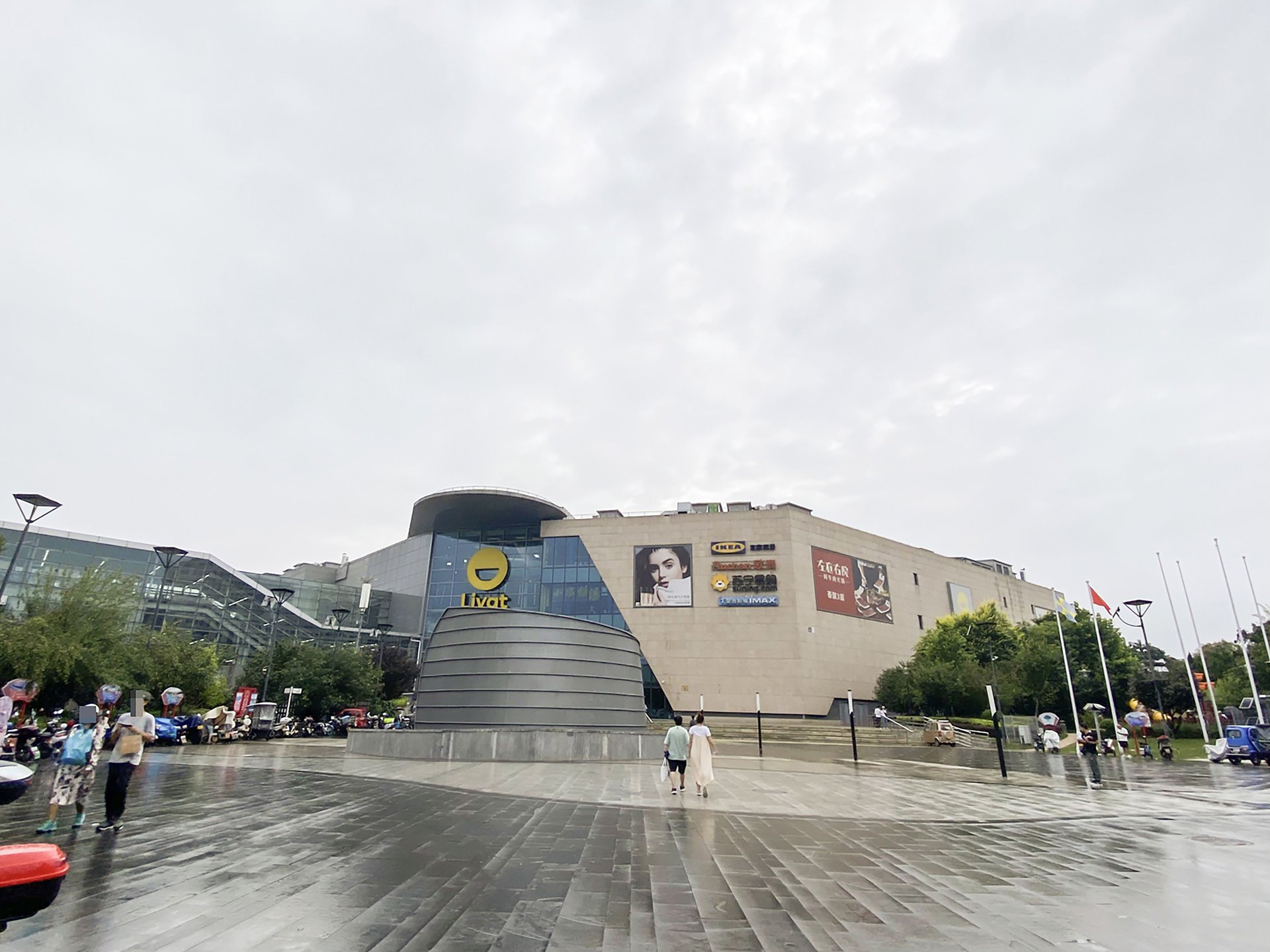 鸿坤林语墅 environment