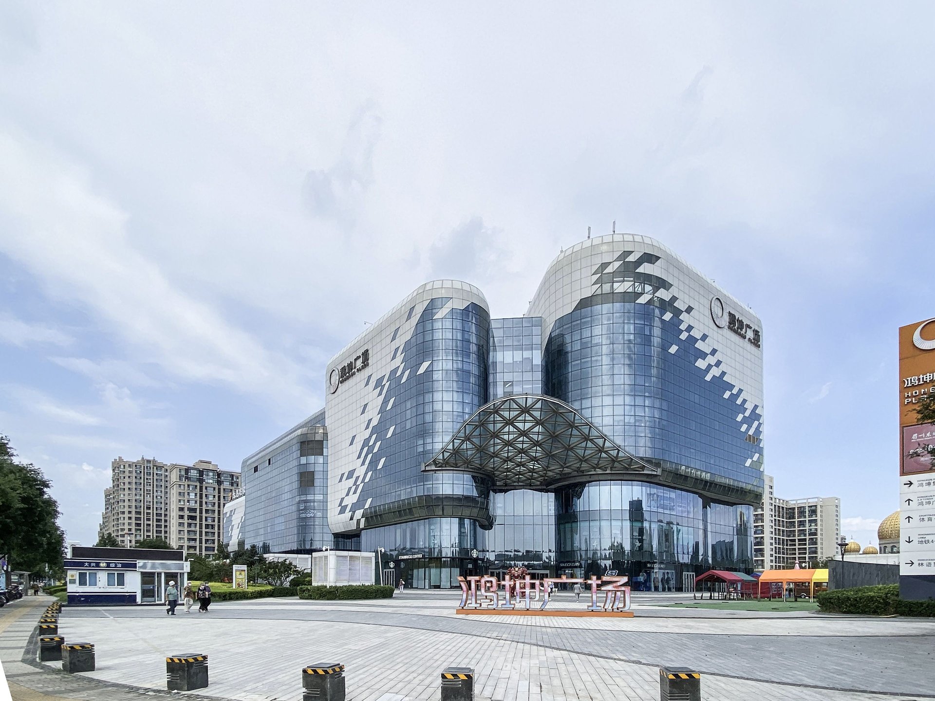 鸿坤林语墅 environment