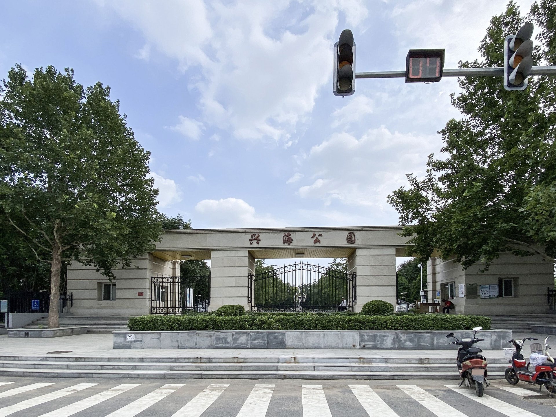 鸿坤林语墅 environment