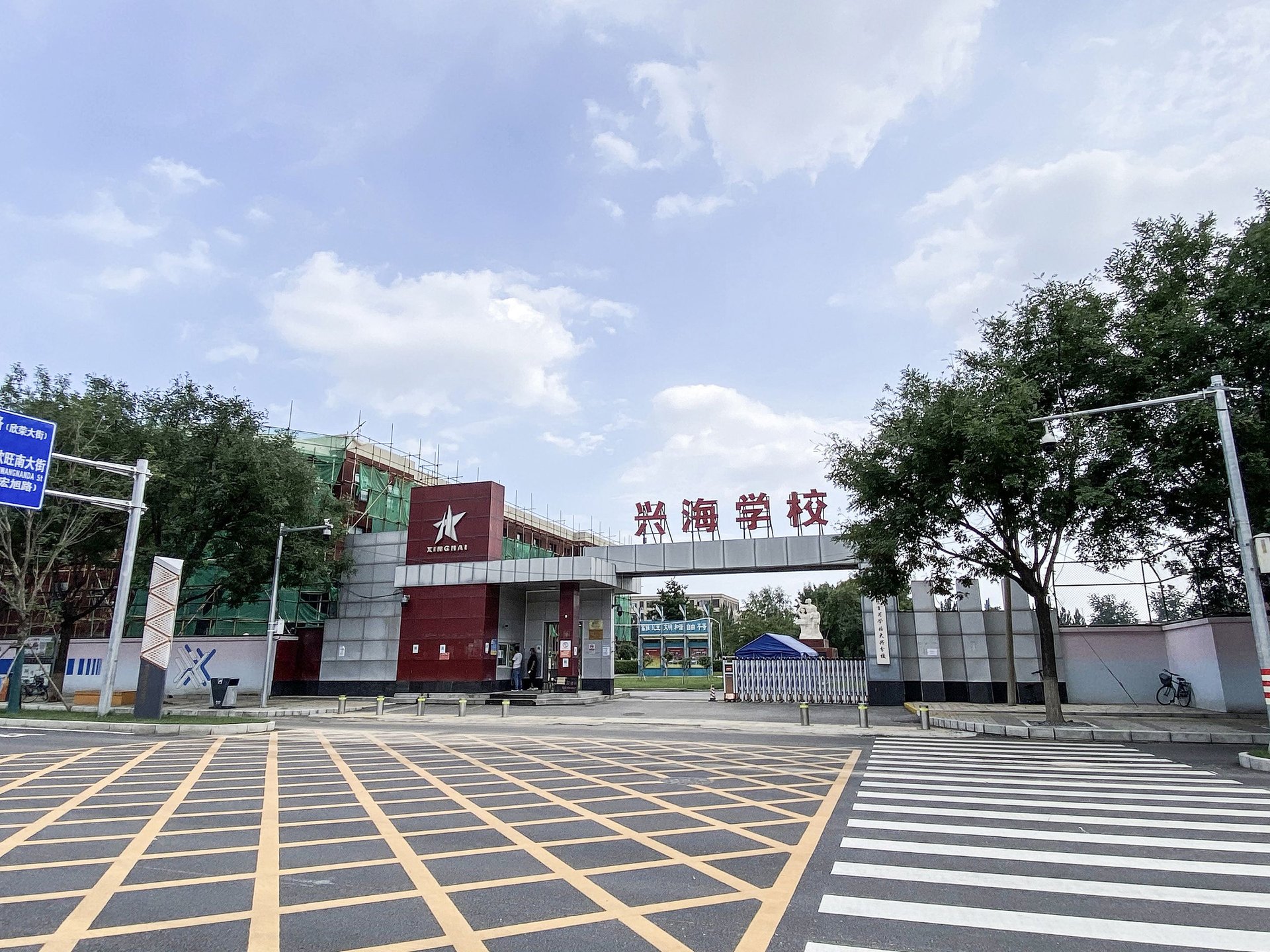 鸿坤林语墅 environment