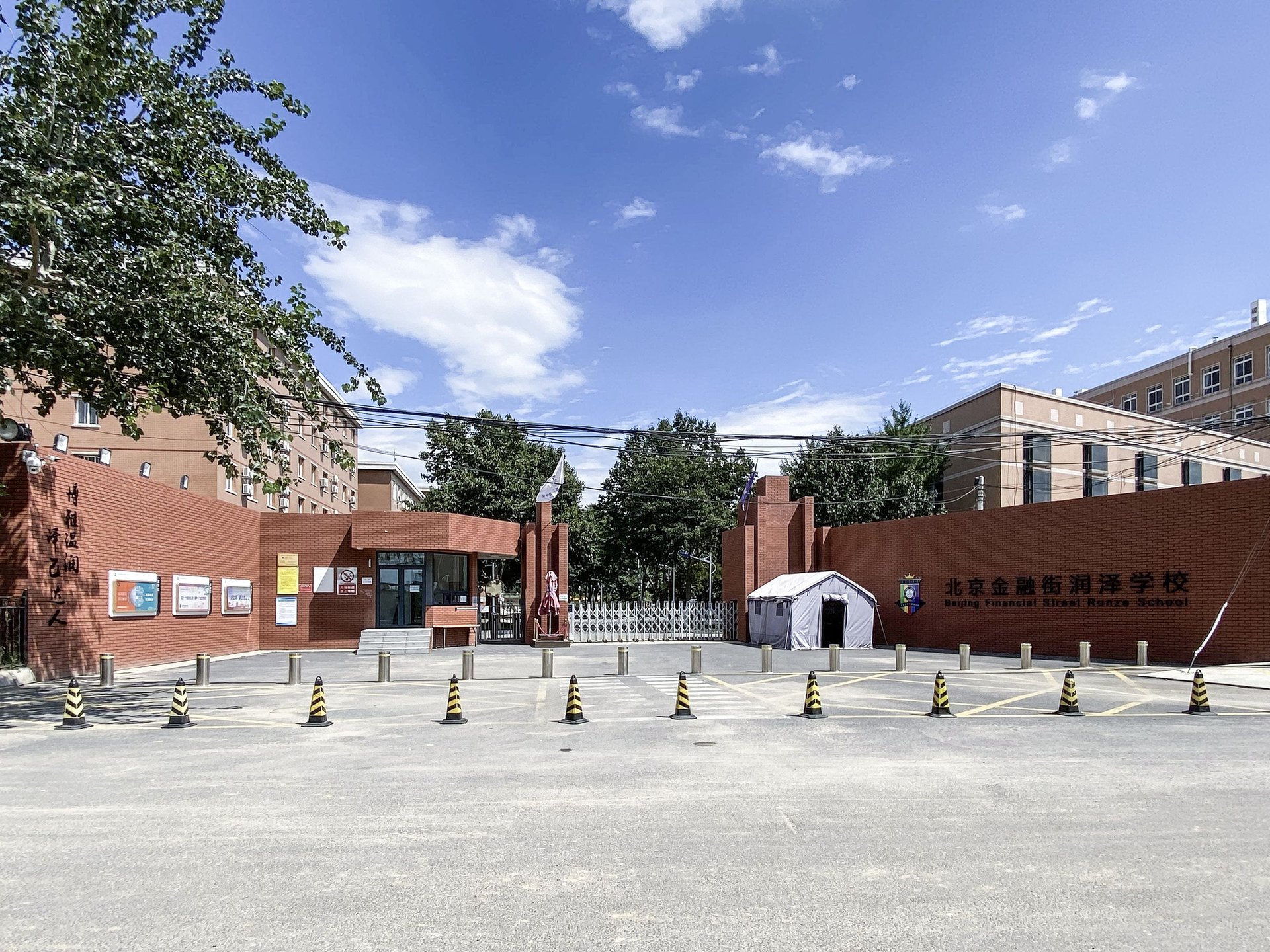 鸿坤林语墅 environment